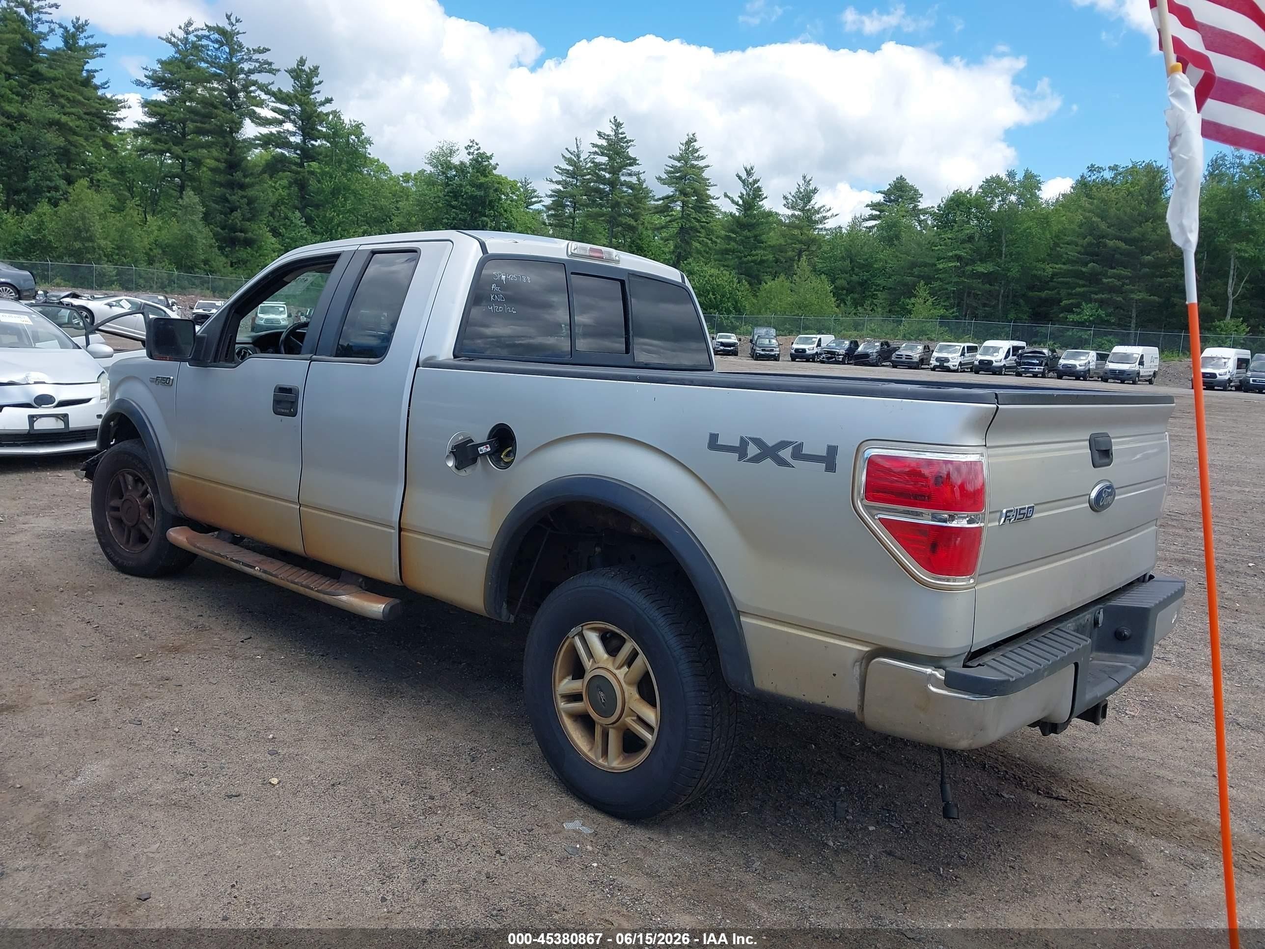 2009 Ford F-150 Fx4/lariat/xl/xlt Gray vin: 1FTPX14V59FB14981