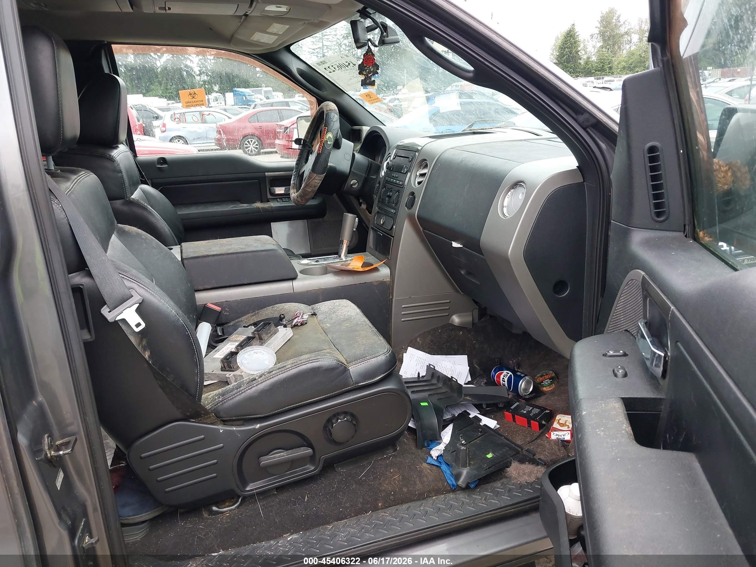 2007 Ford F-150 Fx4/lariat/xl/xlt Серый vin: 1FTPX14V67FA73421