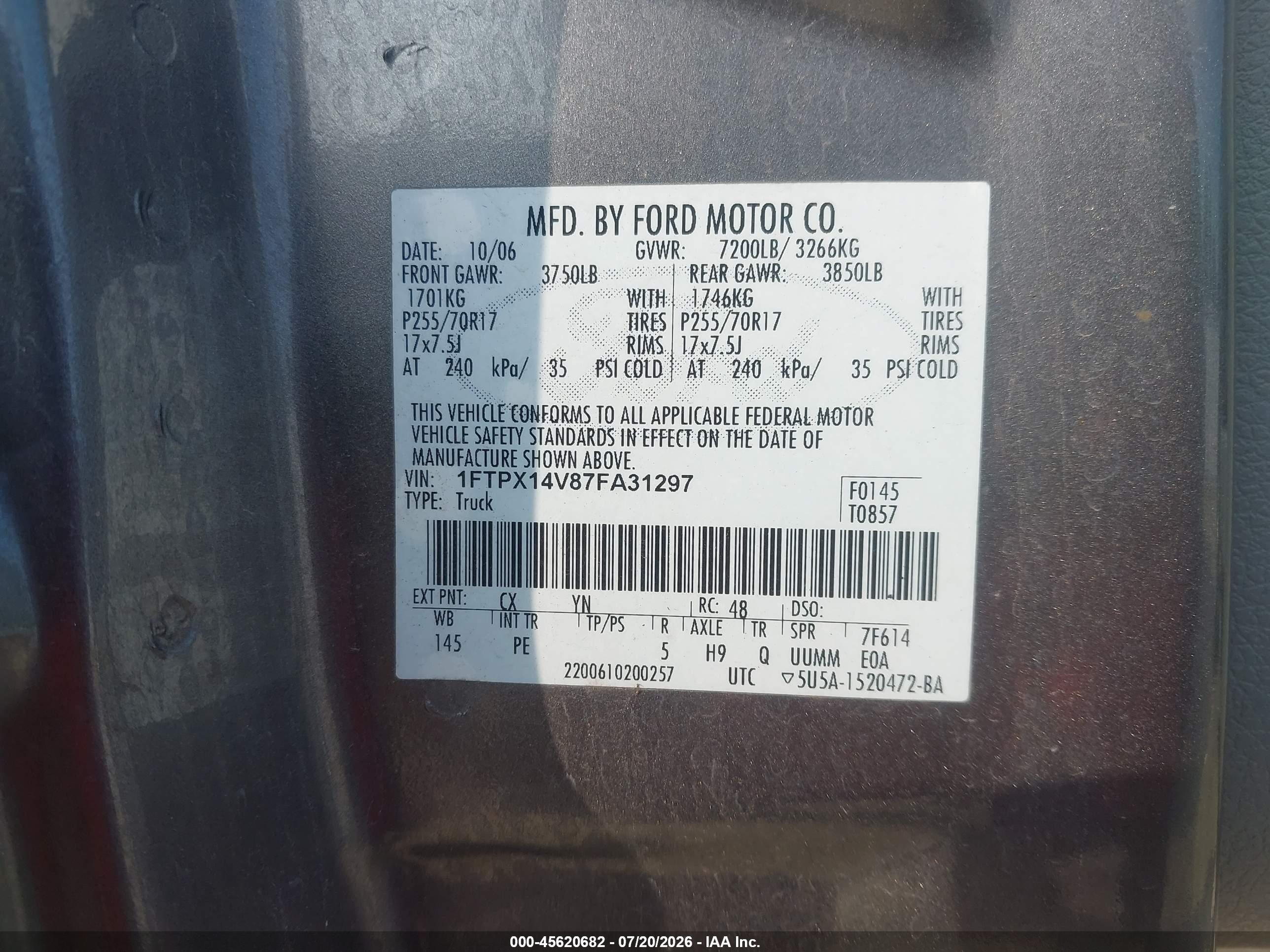 2007 Ford F-150 Fx4/lariat/xl/xlt Серый vin: 1FTPX14V87FA31297