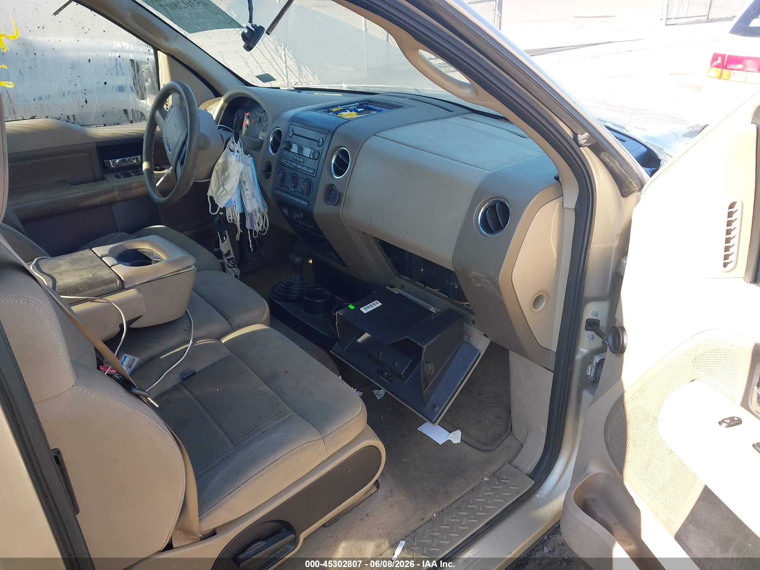 2007 Ford F-150 Fx4/lariat/xl/xlt Gold vin: 1FTPX14V87FB83127