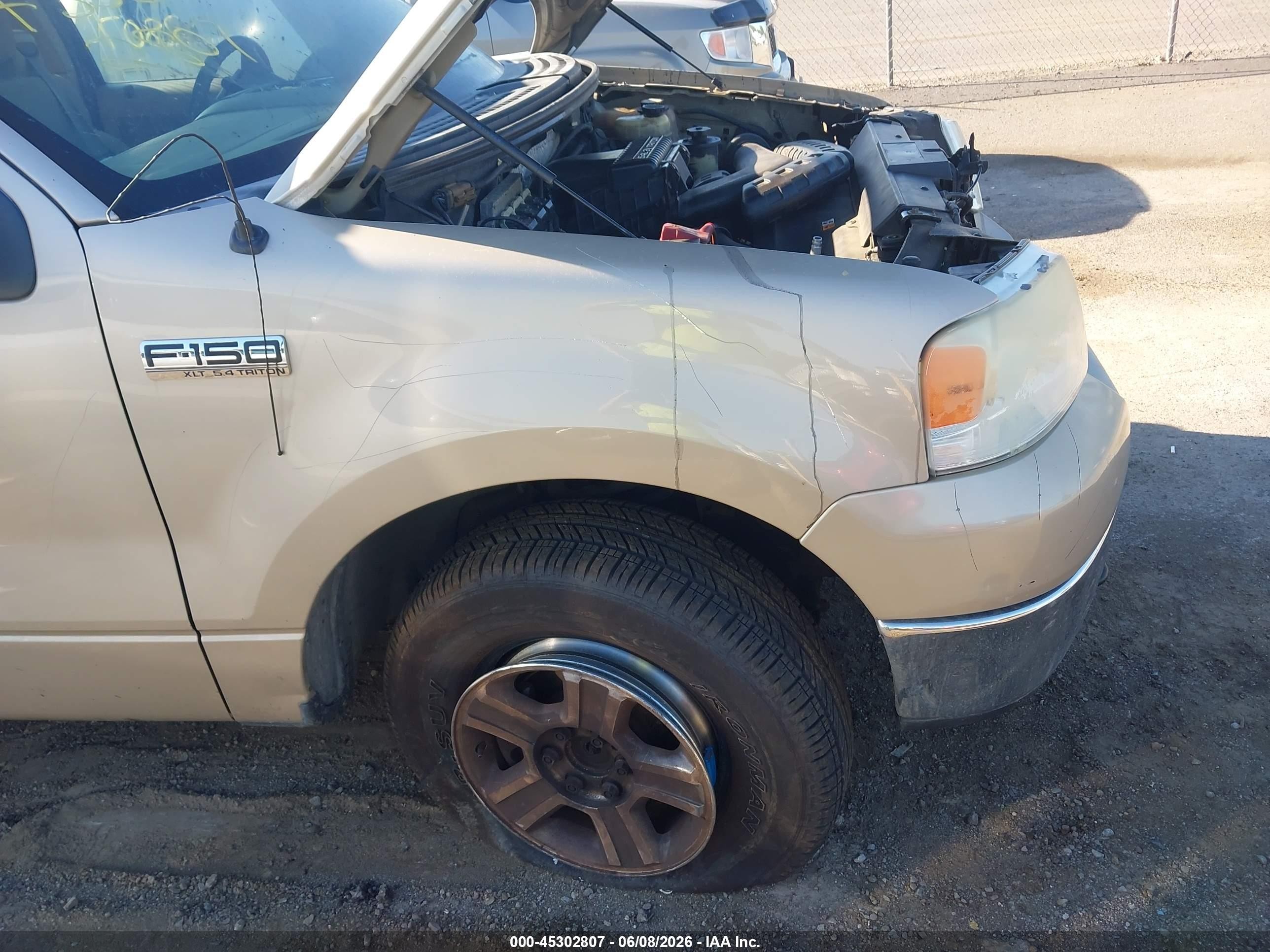 2007 Ford F-150 Fx4/lariat/xl/xlt Gold vin: 1FTPX14V87FB83127