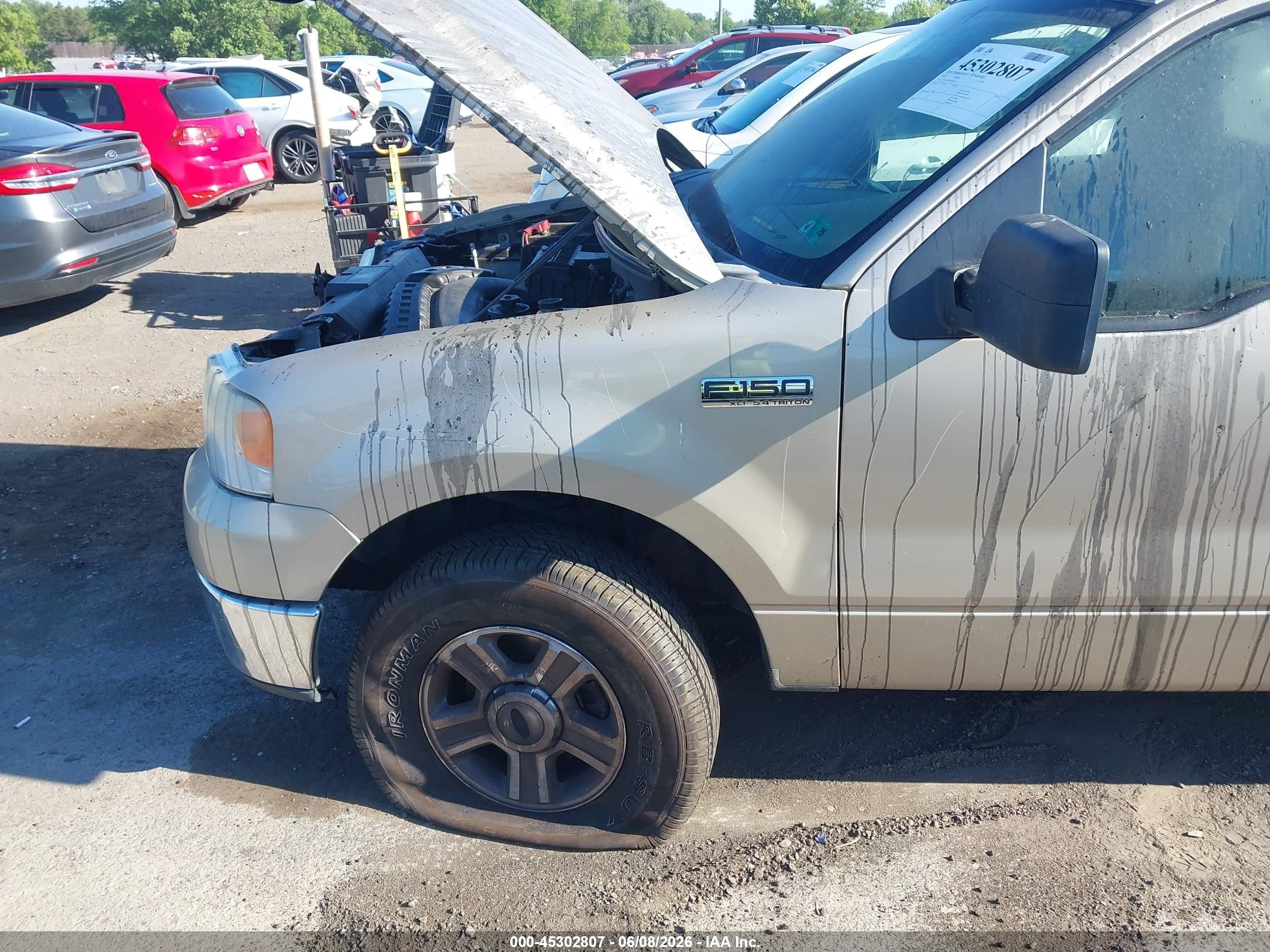2007 Ford F-150 Fx4/lariat/xl/xlt Gold vin: 1FTPX14V87FB83127