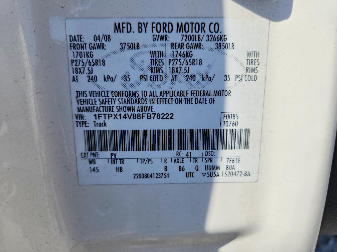 2008 Ford F150 Кремовый vin: 1FTPX14V88FB78222
