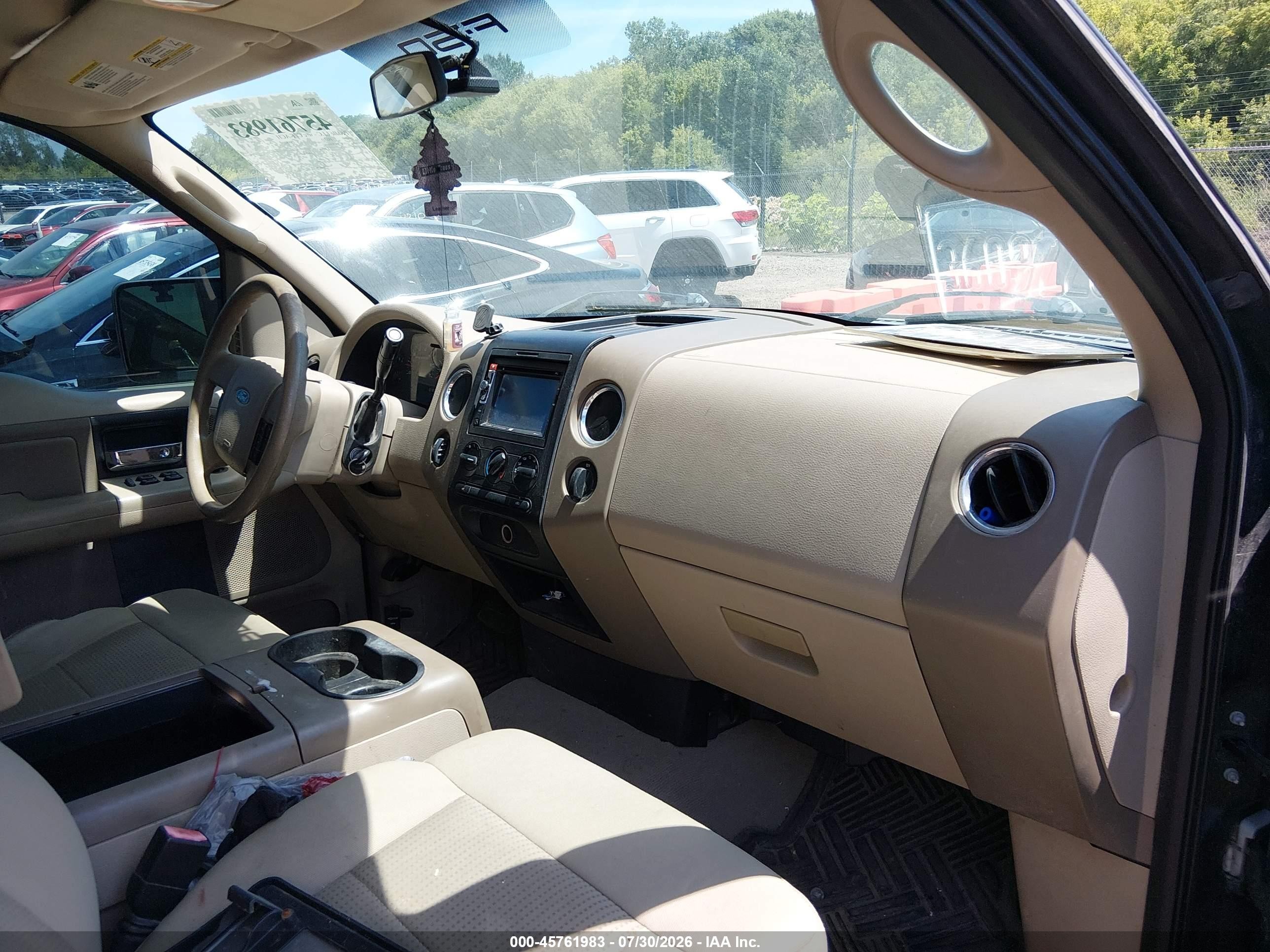 2007 Ford F-150 Fx4/lariat/xl/xlt Коричневый vin: 1FTPX14V97FA19482