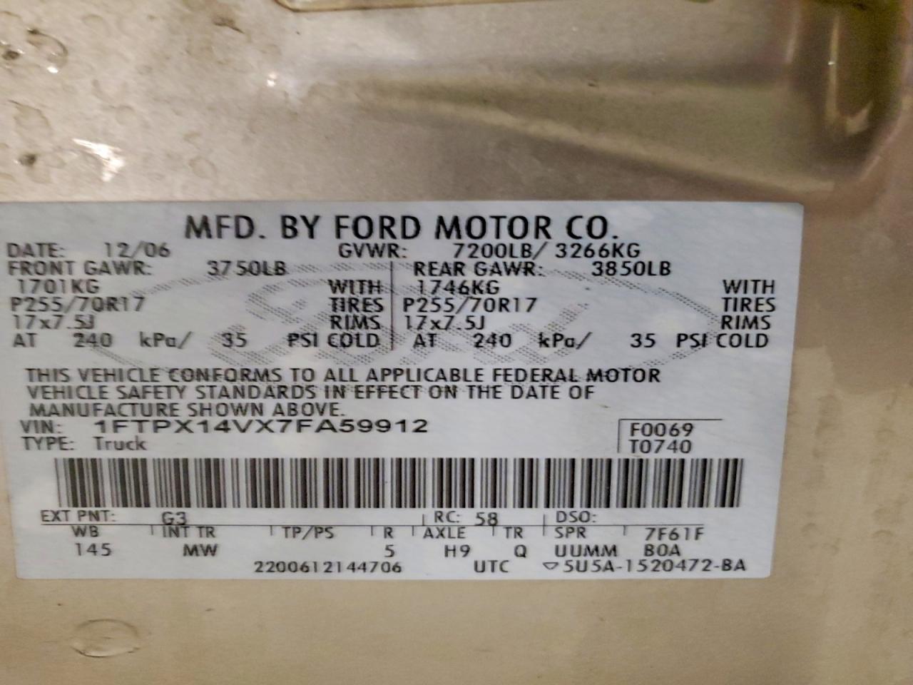 2007 Ford F150 Tan vin: 1FTPX14VX7FA59912