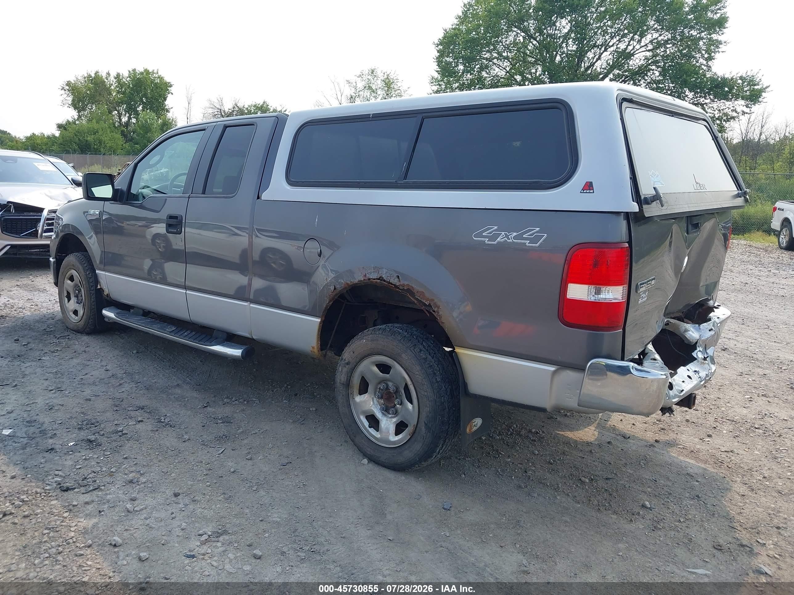 2007 Ford F-150 Fx4/lariat/xl/xlt Gray vin: 1FTPX14VX7FB02693