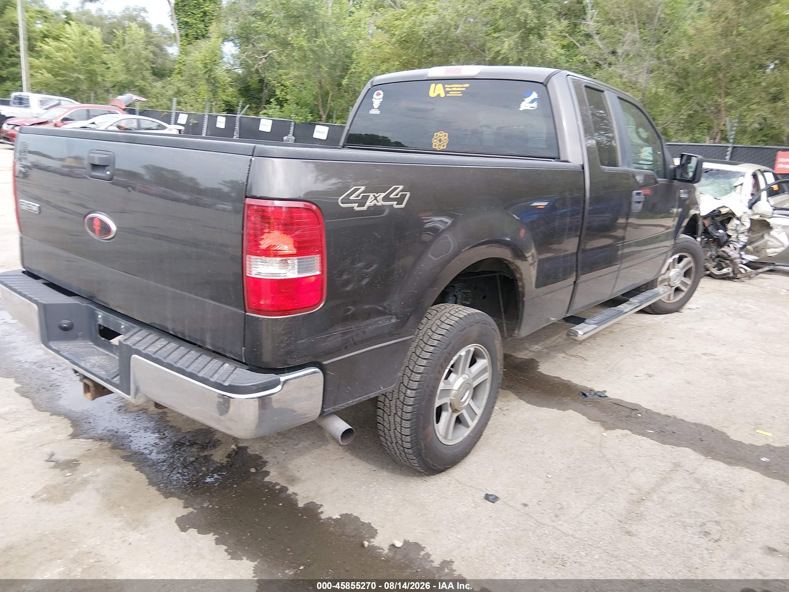 2007 Ford F-150 Fx4/lariat/xl/xlt Brown vin: 1FTPX14VX7KA57083
