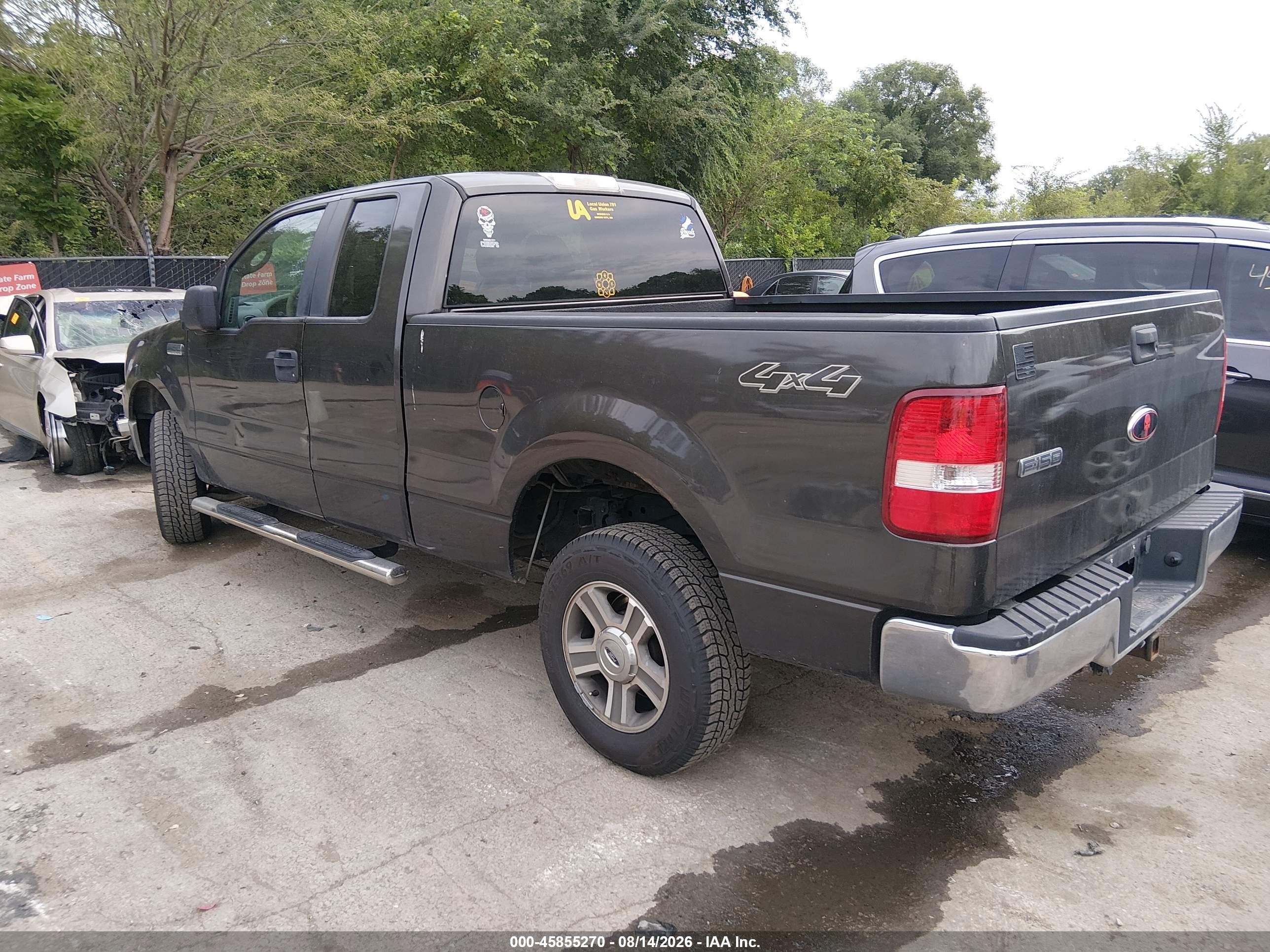 2007 Ford F-150 Fx4/lariat/xl/xlt Brown vin: 1FTPX14VX7KA57083