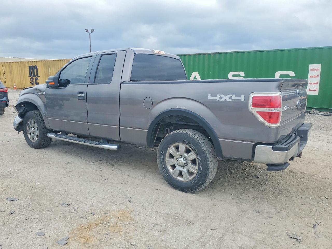 2009 Ford F150 Super Cab Gray vin: 1FTPX14VX9FA19168