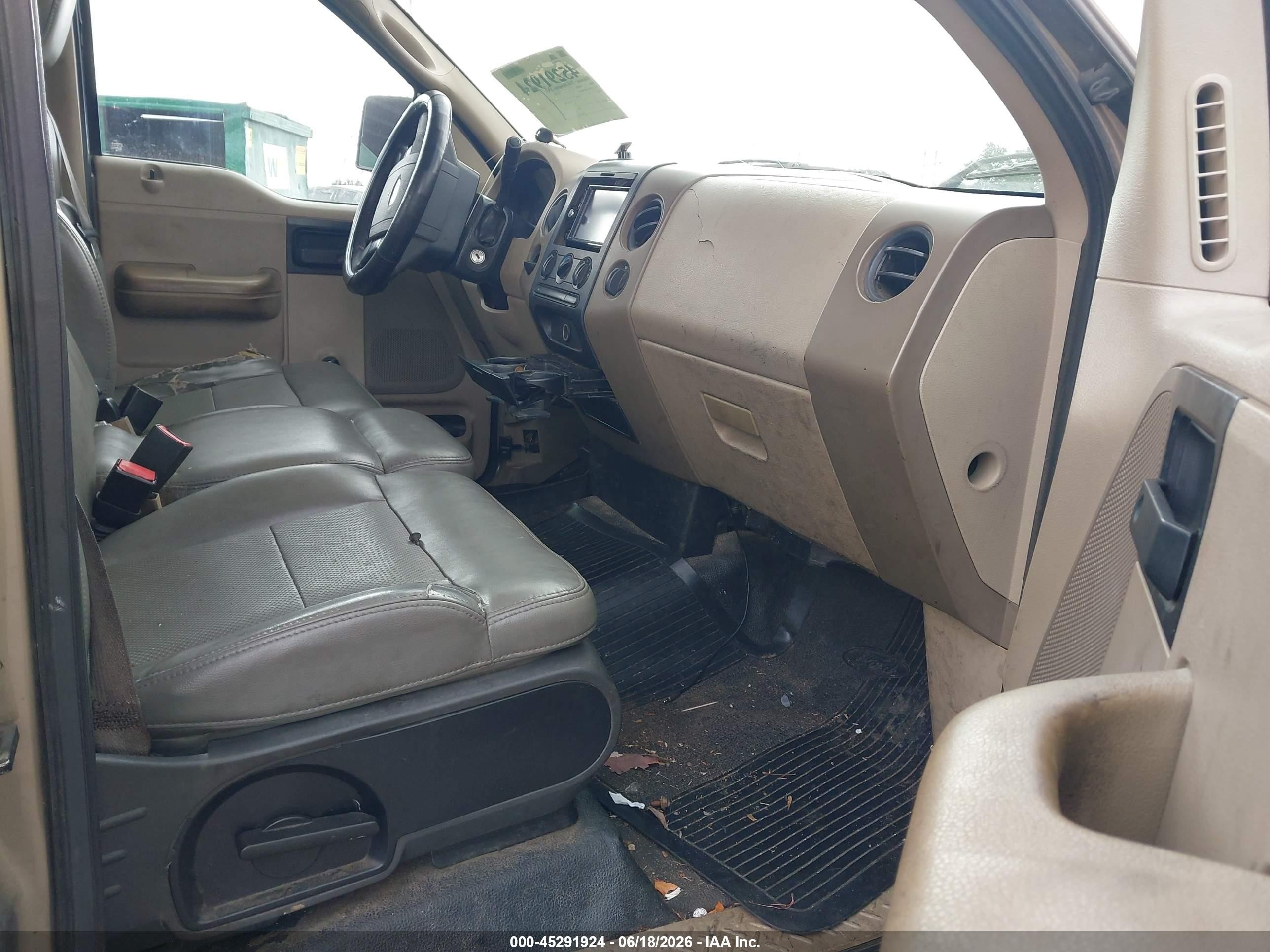 2006 Ford F-150 Stx/xl/xlt Коричневый vin: 1FTRF12206NB80327