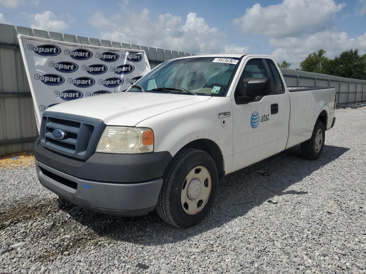 2008 Ford F150 Xl Белый vin: 1FTRF12208KB80638 Damage: Left Front Fender, Hole(S), 2 To 3 Inches