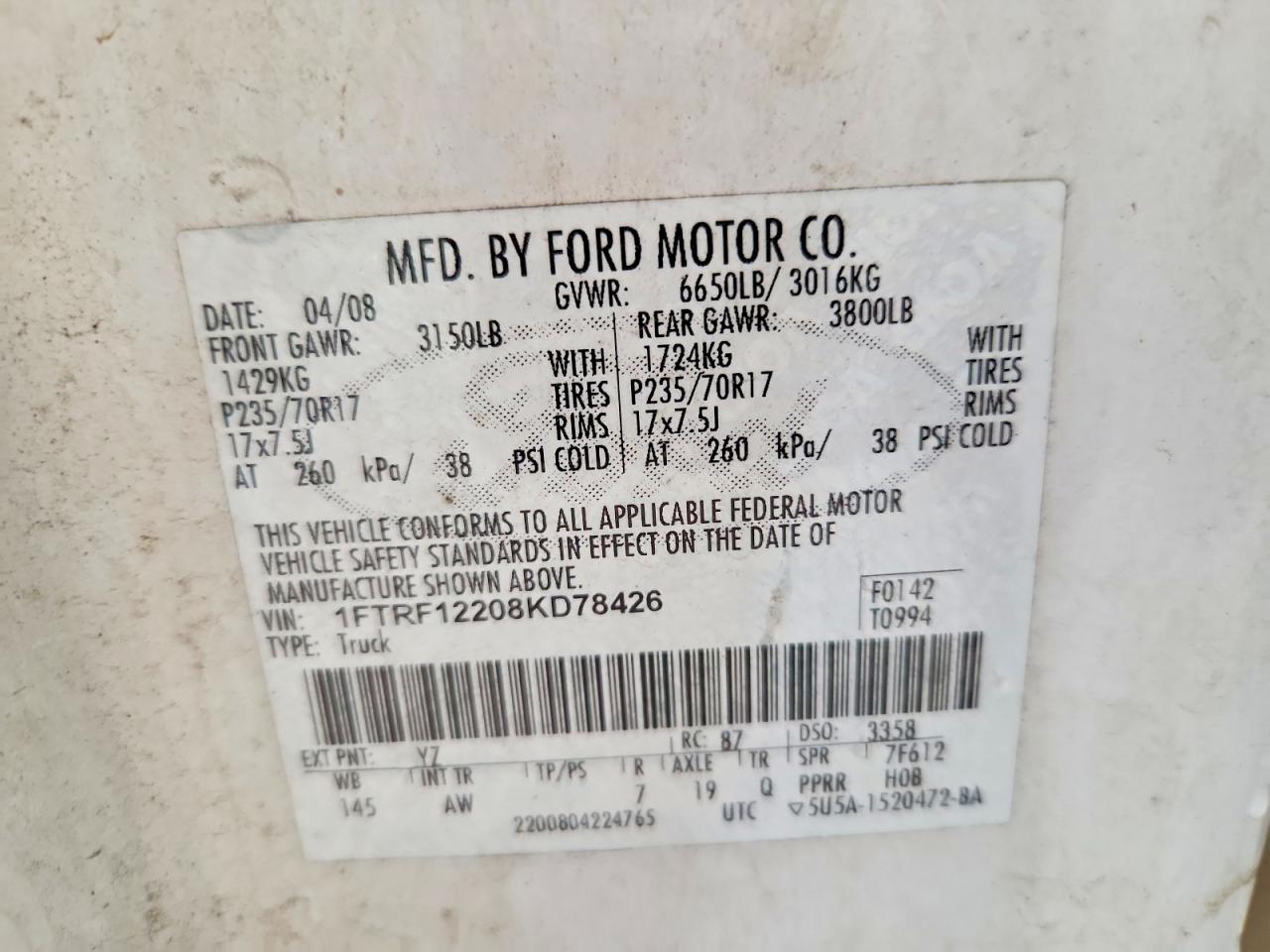 2008 Ford F150 Белый vin: 1FTRF12208KD78426