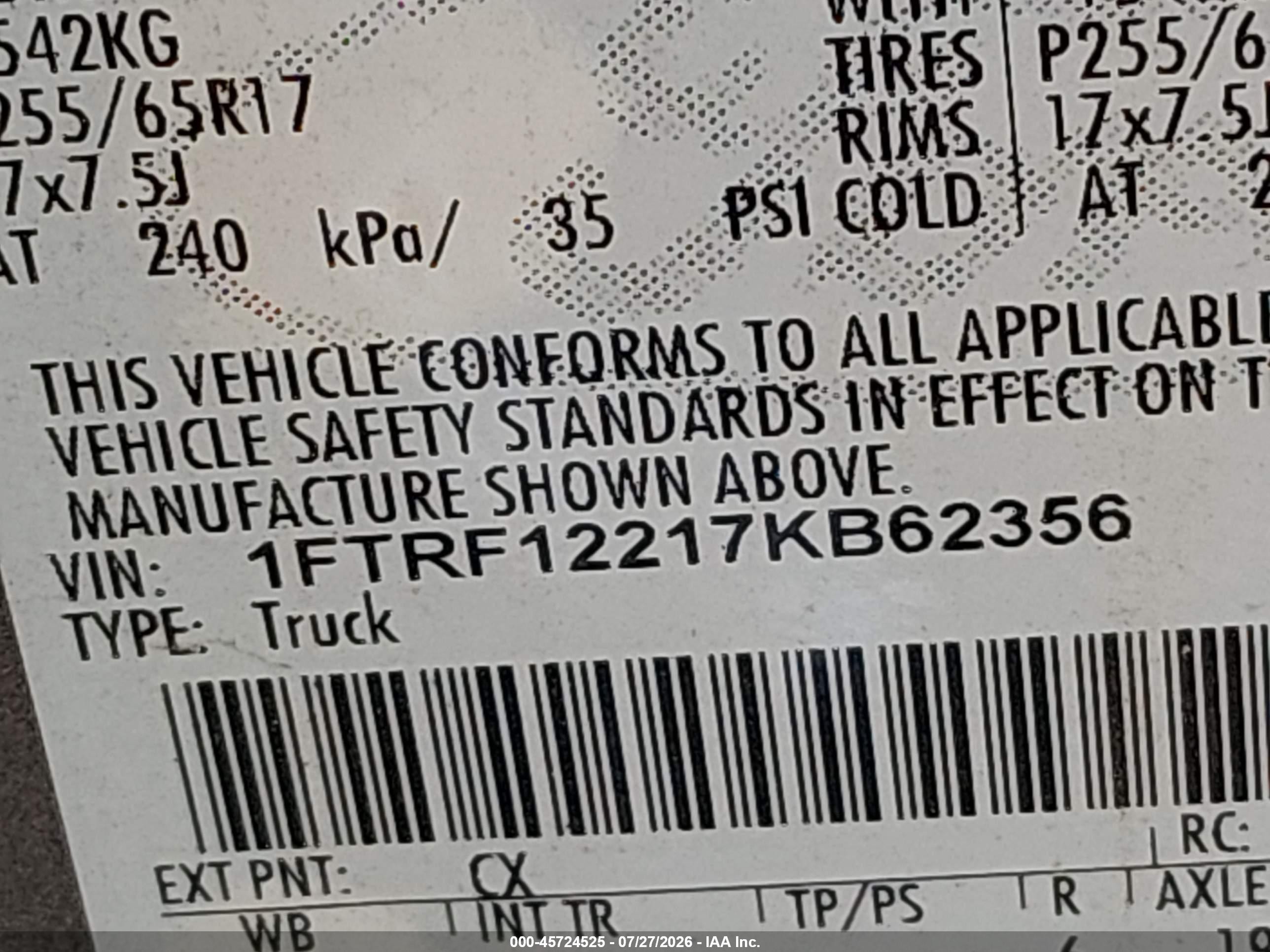 2007 Ford F-150 Stx/xl/xlt Коричневый vin: 1FTRF12217KB62356