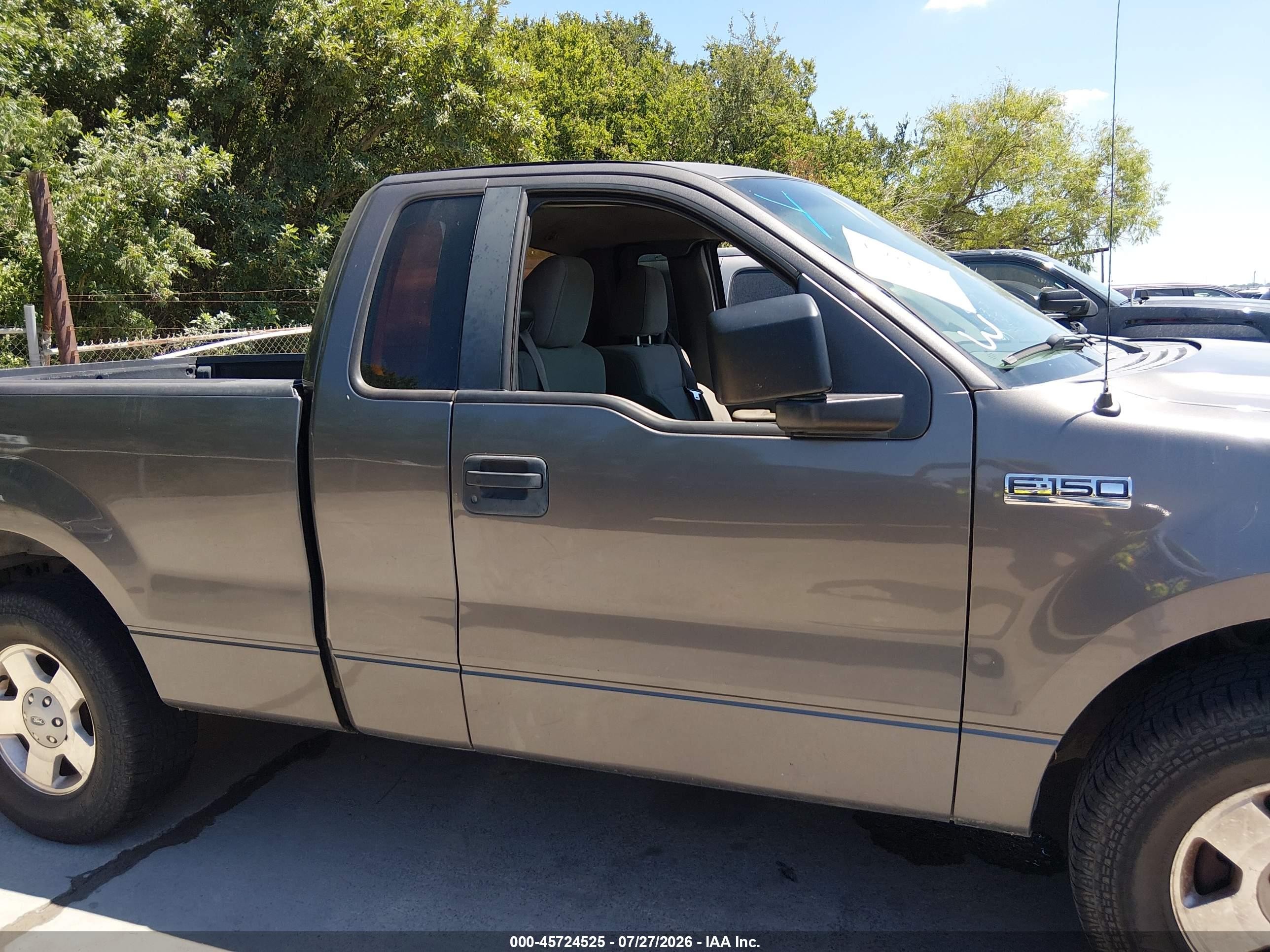 2007 Ford F-150 Stx/xl/xlt Коричневый vin: 1FTRF12217KB62356