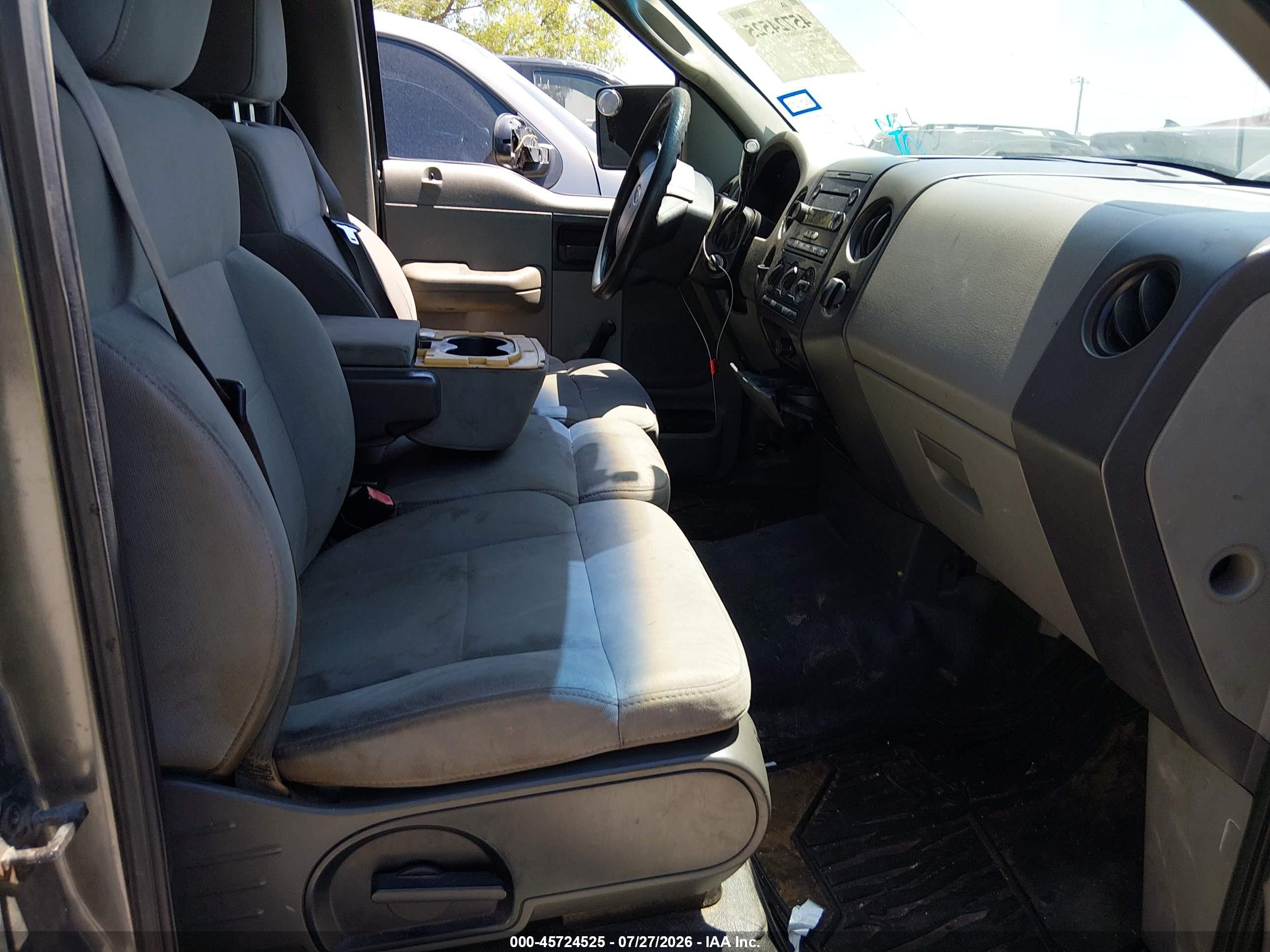 2007 Ford F-150 Stx/xl/xlt Коричневый vin: 1FTRF12217KB62356