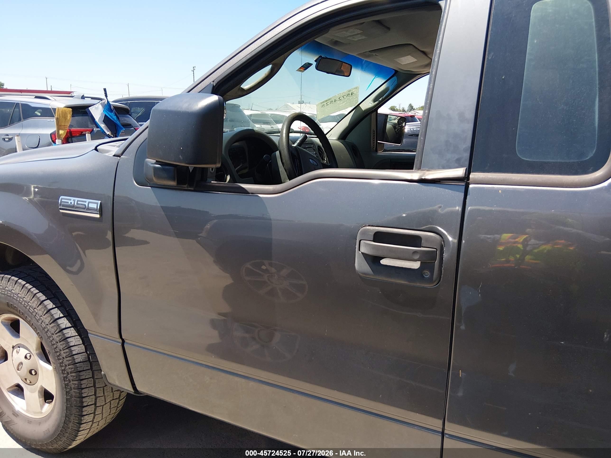 2007 Ford F-150 Stx/xl/xlt Коричневый vin: 1FTRF12217KB62356