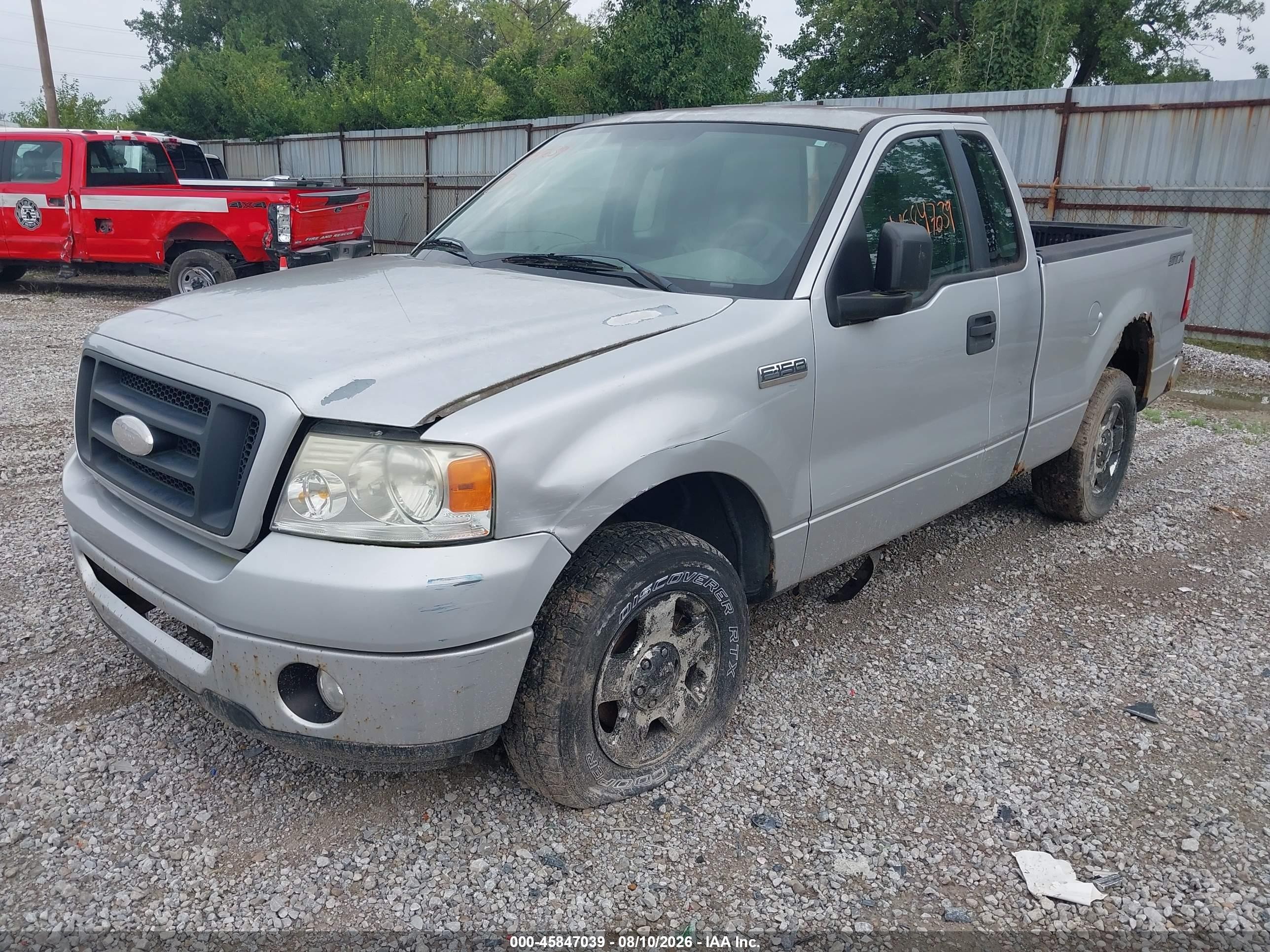 2007 Ford F-150 Stx/xl/xlt Silver vin: 1FTRF12217KB94076