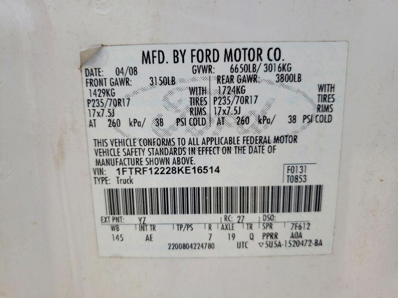 2008 Ford F150 Белый vin: 1FTRF12228KE16514