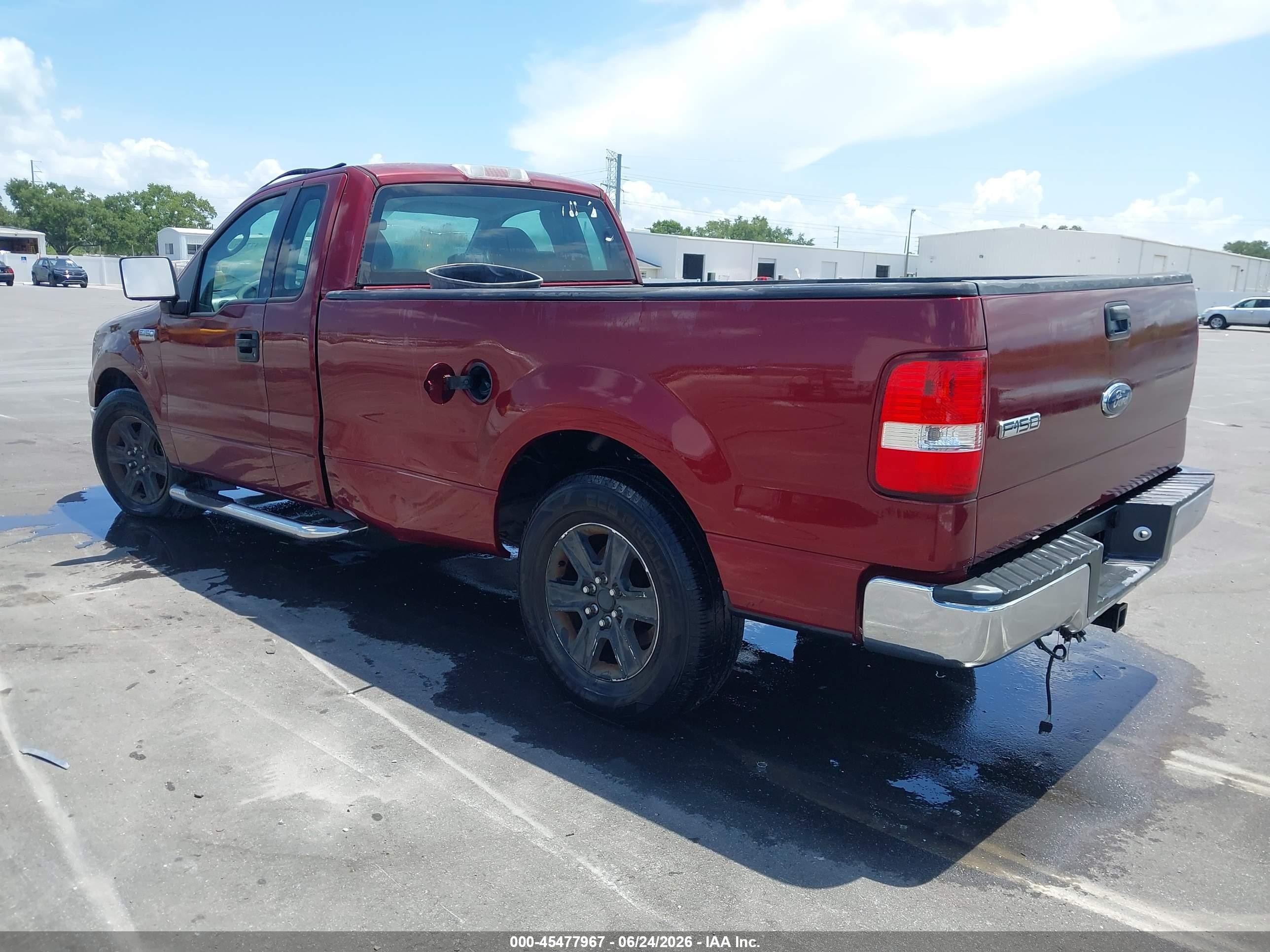 2007 Ford F-150 Stx/xl/xlt Бордовый vin: 1FTRF12237KC13839
