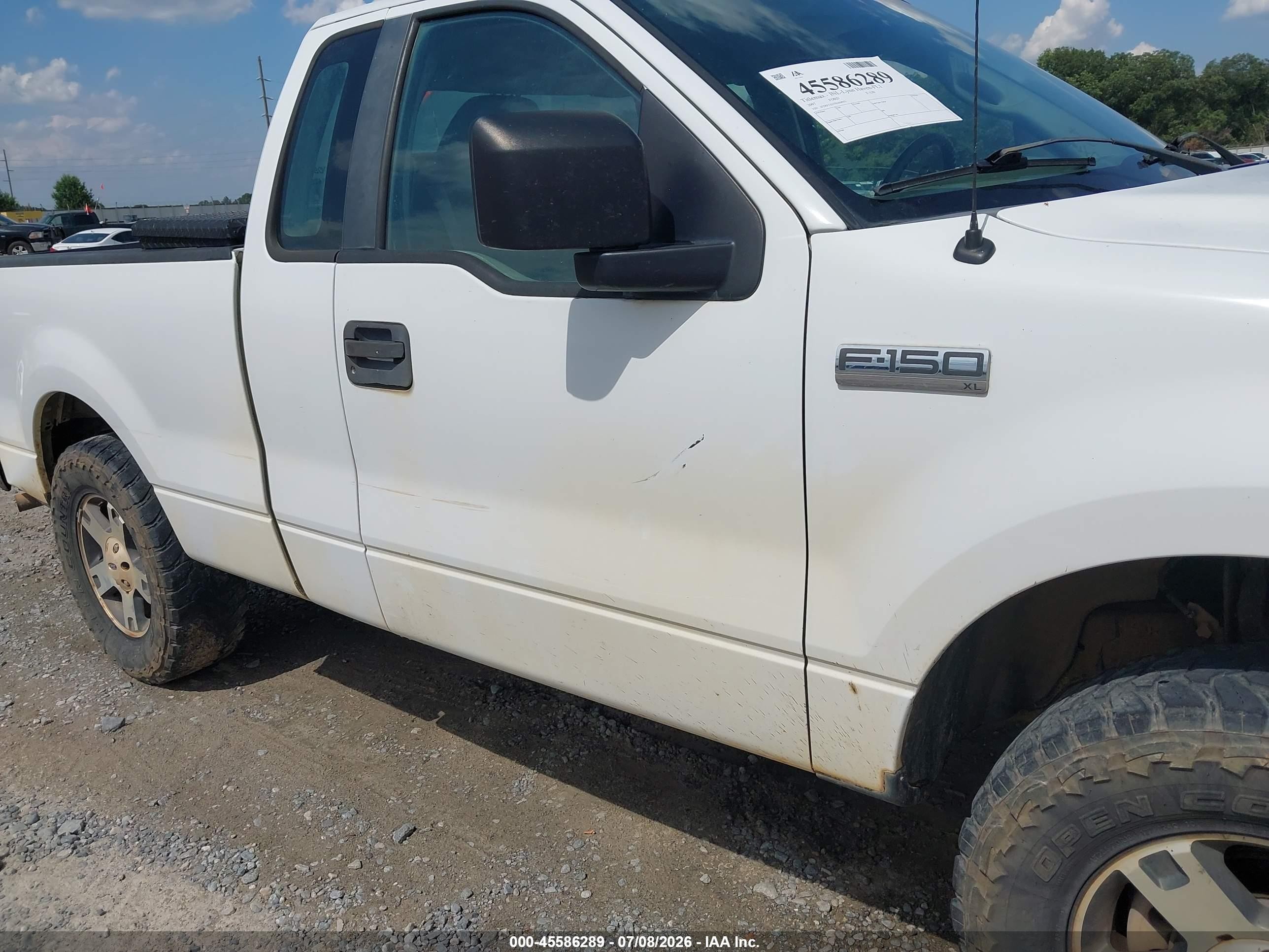 2007 Ford F-150 Stx/xl/xlt White vin: 1FTRF12237NA04051