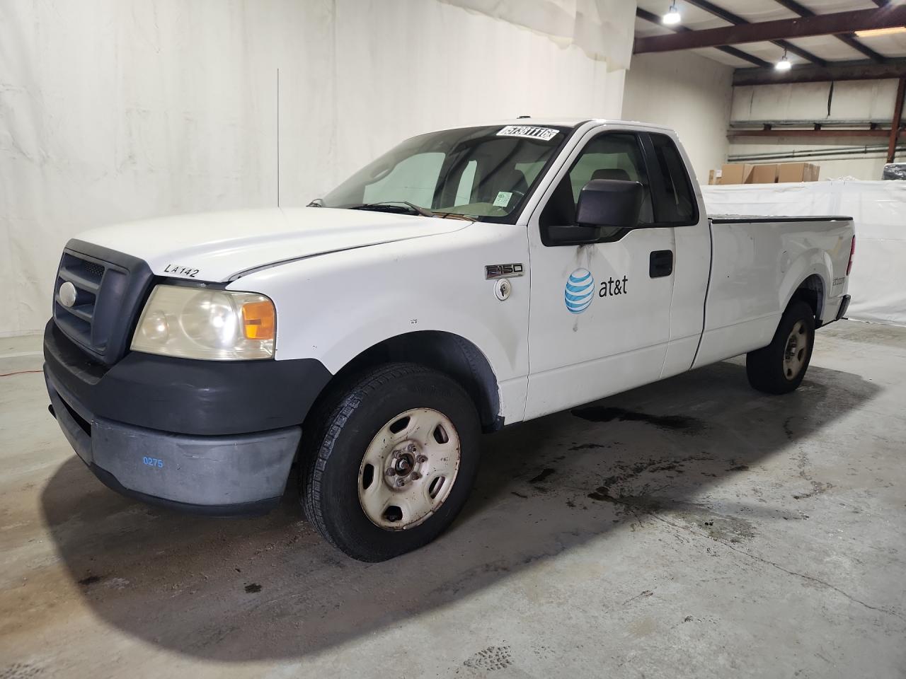 2008 Ford F150 White vin: 1FTRF12258KB62880 Damage: Overall Vehicle, De-Identify, Removal Required