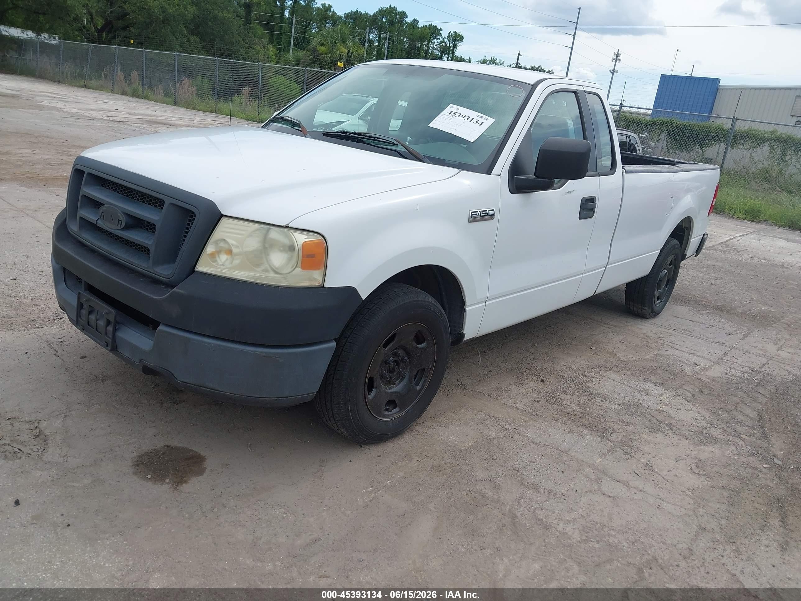 2005 Ford F-150 Stx/xl/xlt White vin: 1FTRF12275NB84888