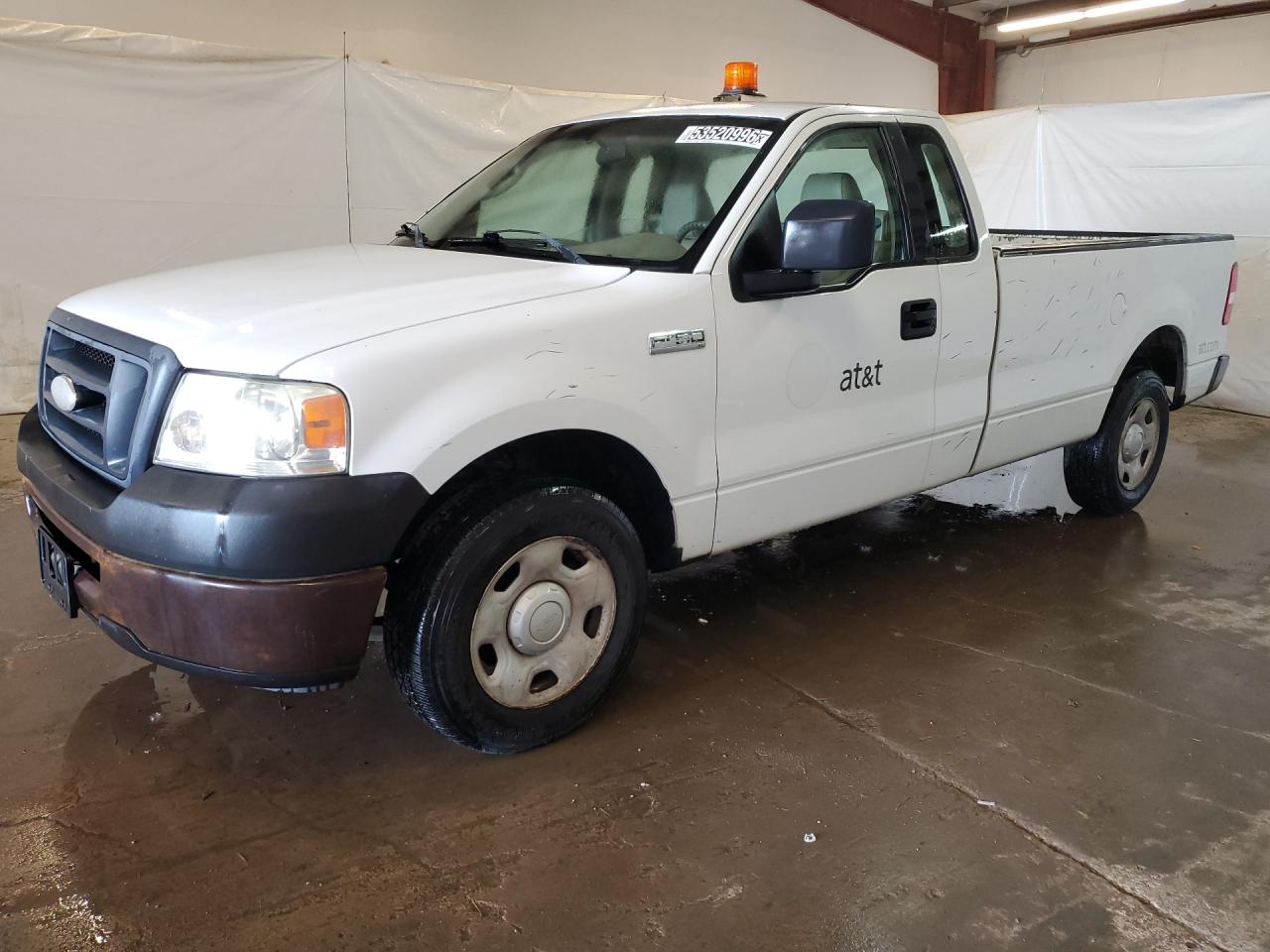 2008 Ford F150 White vin: 1FTRF12288KE32829 Damage: Left Front Fender, Multiple Scratches Heavy, 4