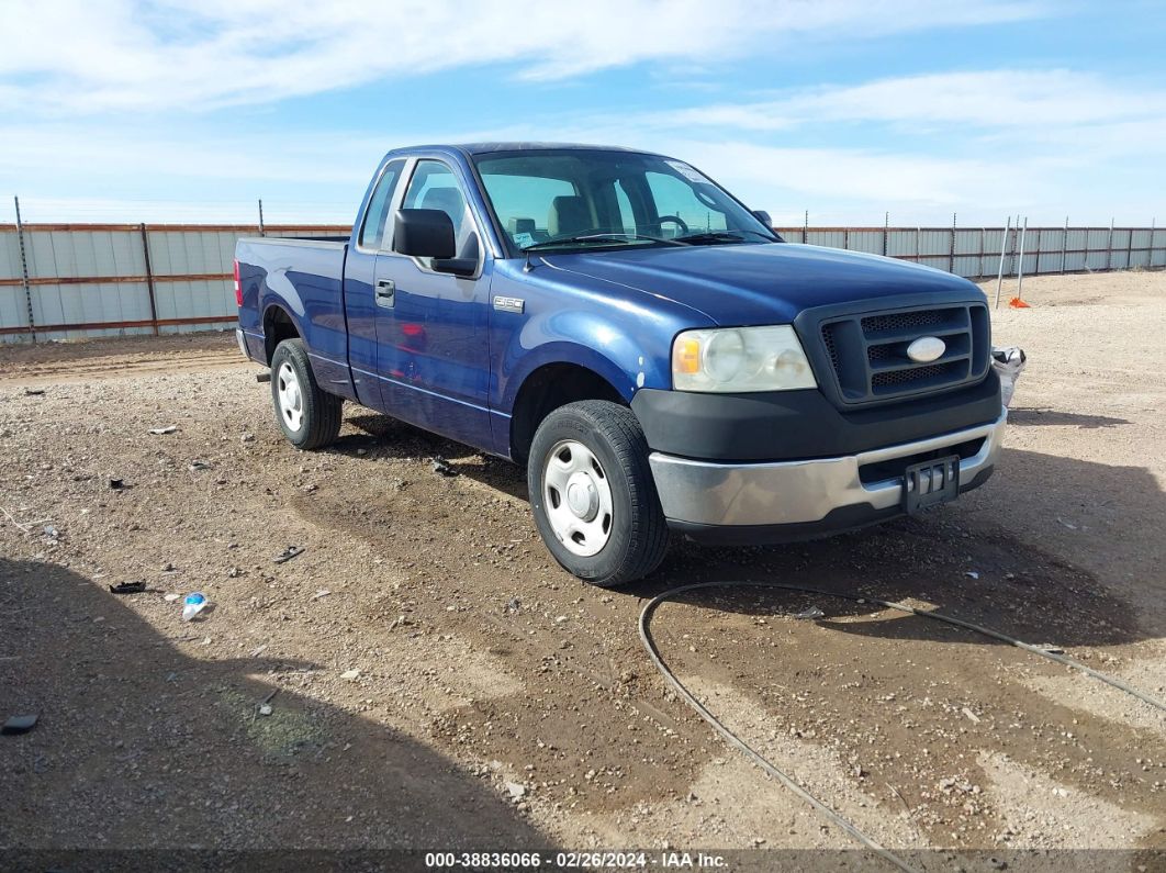 Price & History 2008 Ford F-150 Stx/xl/xlt 4.2l V-6 202hp vin