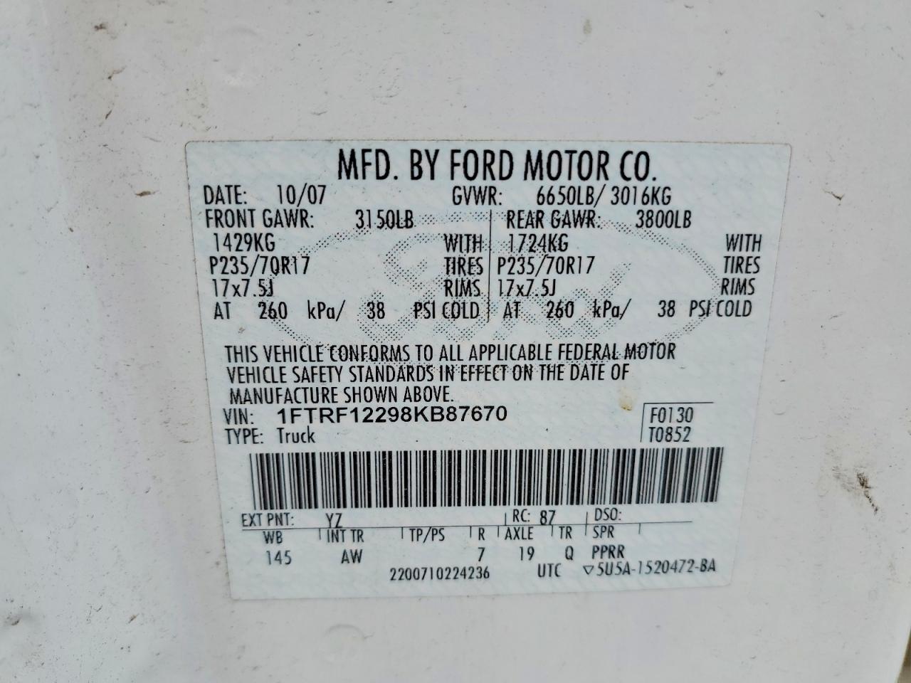 2008 Ford F150 Белый vin: 1FTRF12298KB87670