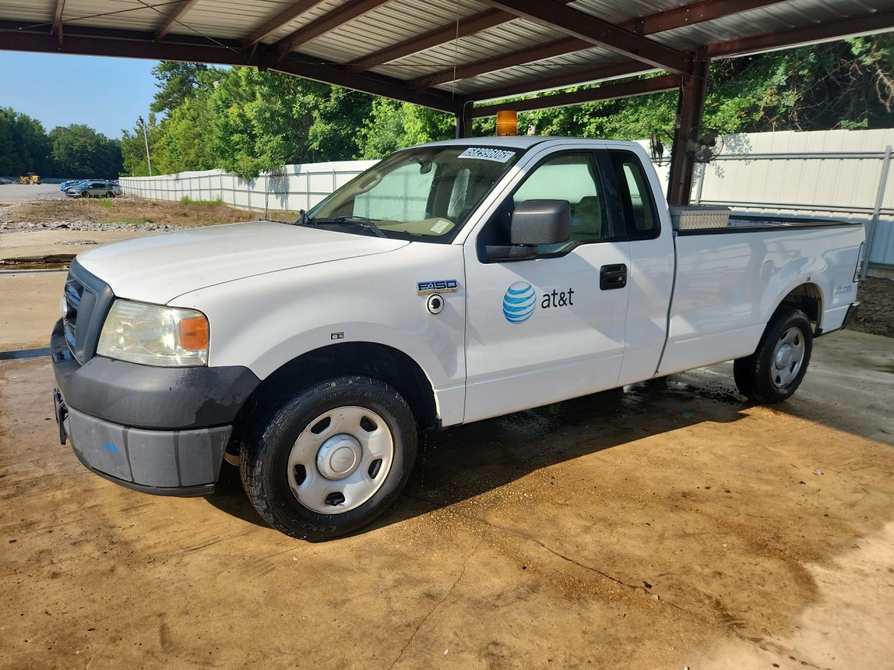 2008 Ford F150 White vin: 1FTRF122X8KB62860 Damage: Left Front Fender, Hole(S), 2 To 3 Inches
