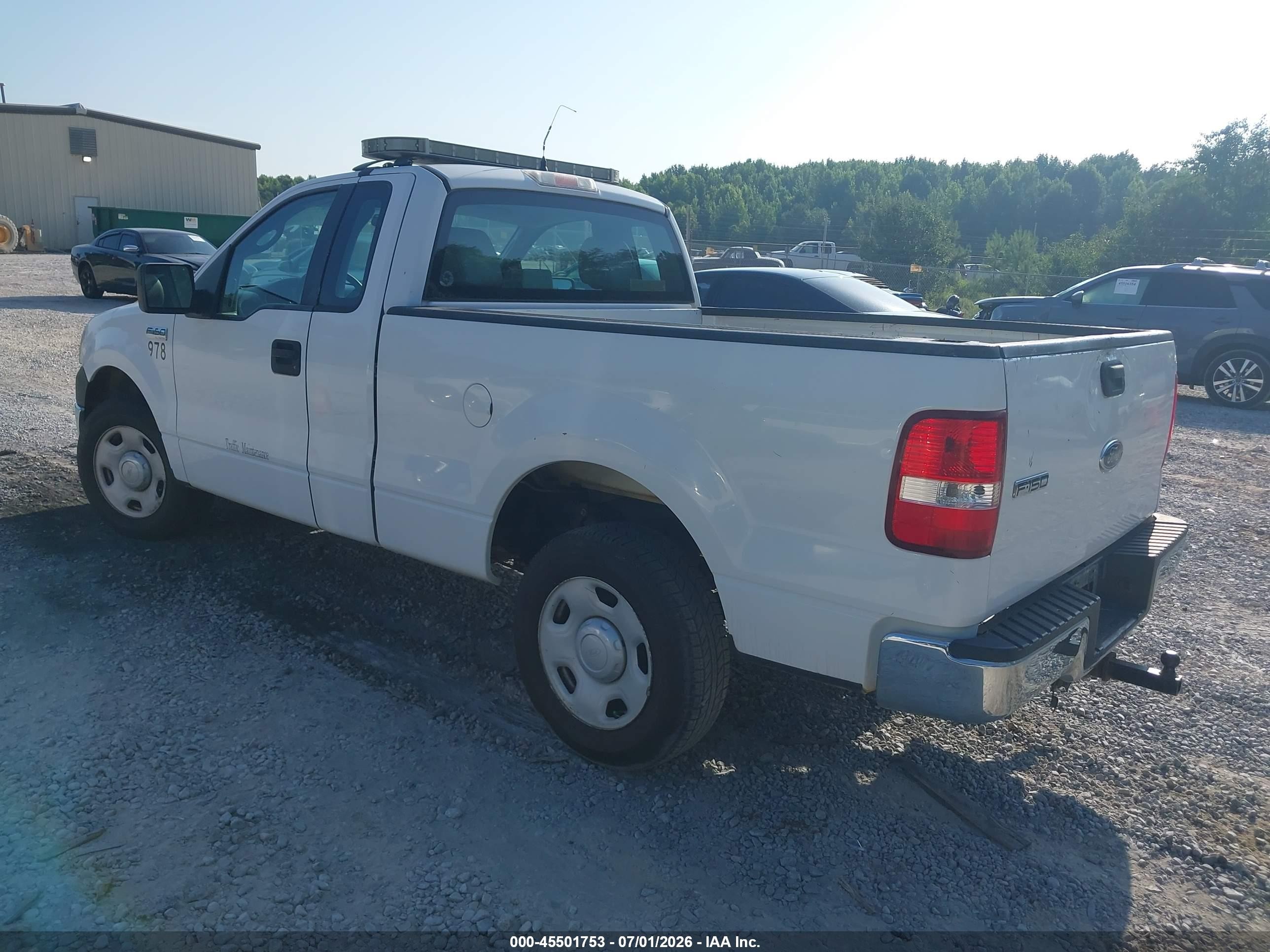 2005 Ford F-150 Stx/xl/xlt Белый vin: 1FTRF12W15NA81517