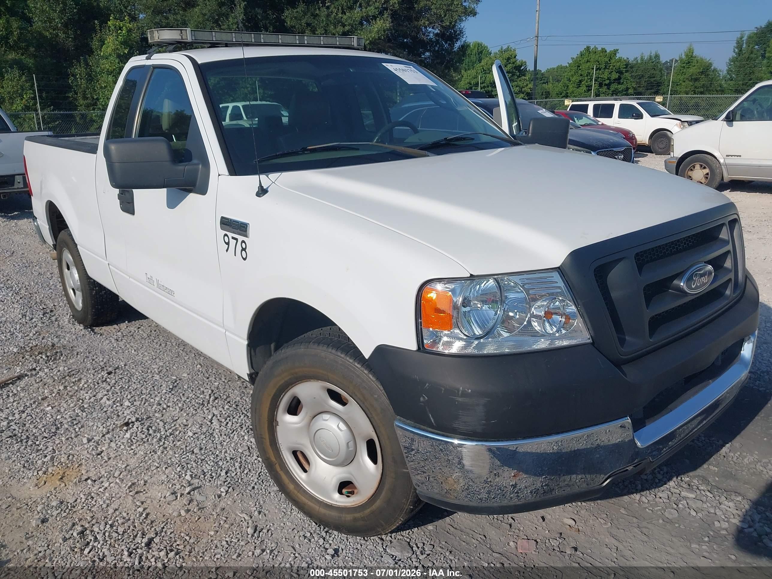 2005 Ford F-150 Stx/xl/xlt Белый vin: 1FTRF12W15NA81517