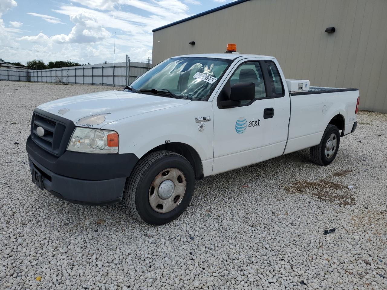 2008 Ford F150 Белый vin: 1FTRF12W48KB28951 Damage: Left Front Fender, Chipped, 2