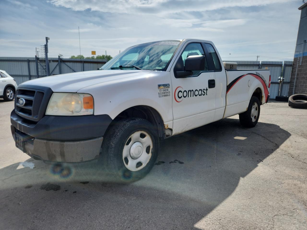 2005 Ford F150 White vin: 1FTRF12W55NB11103 Damage: Left Front Fender, Rust, Severe Damage