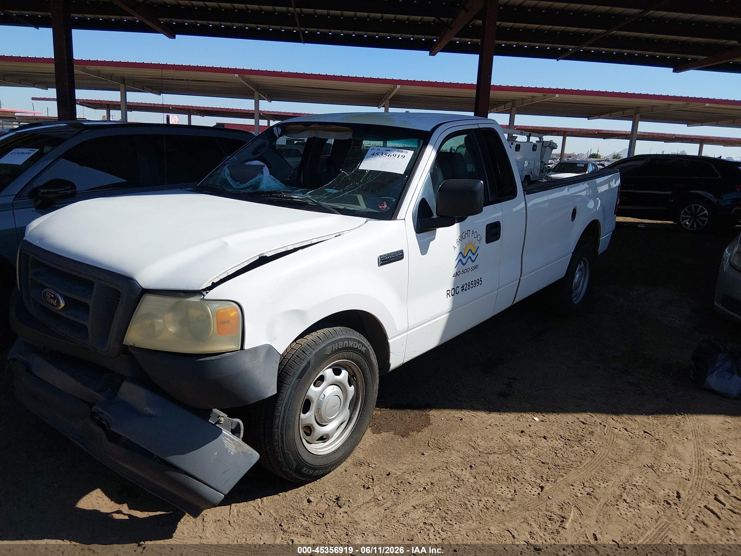 2005 Ford F-150 Stx/xl/xlt White vin: 1FTRF12W75NB27285