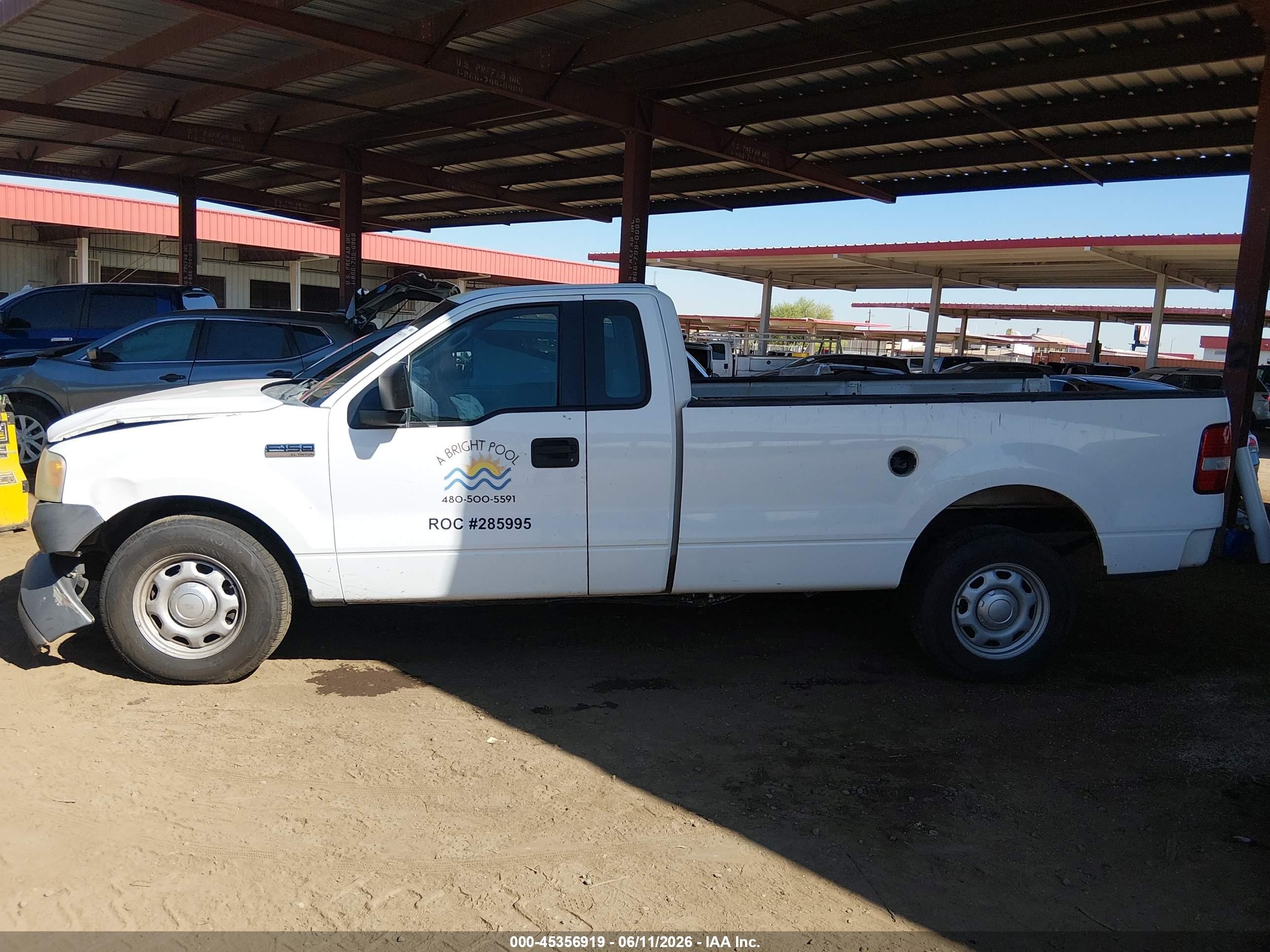 2005 Ford F-150 Stx/xl/xlt White vin: 1FTRF12W75NB27285