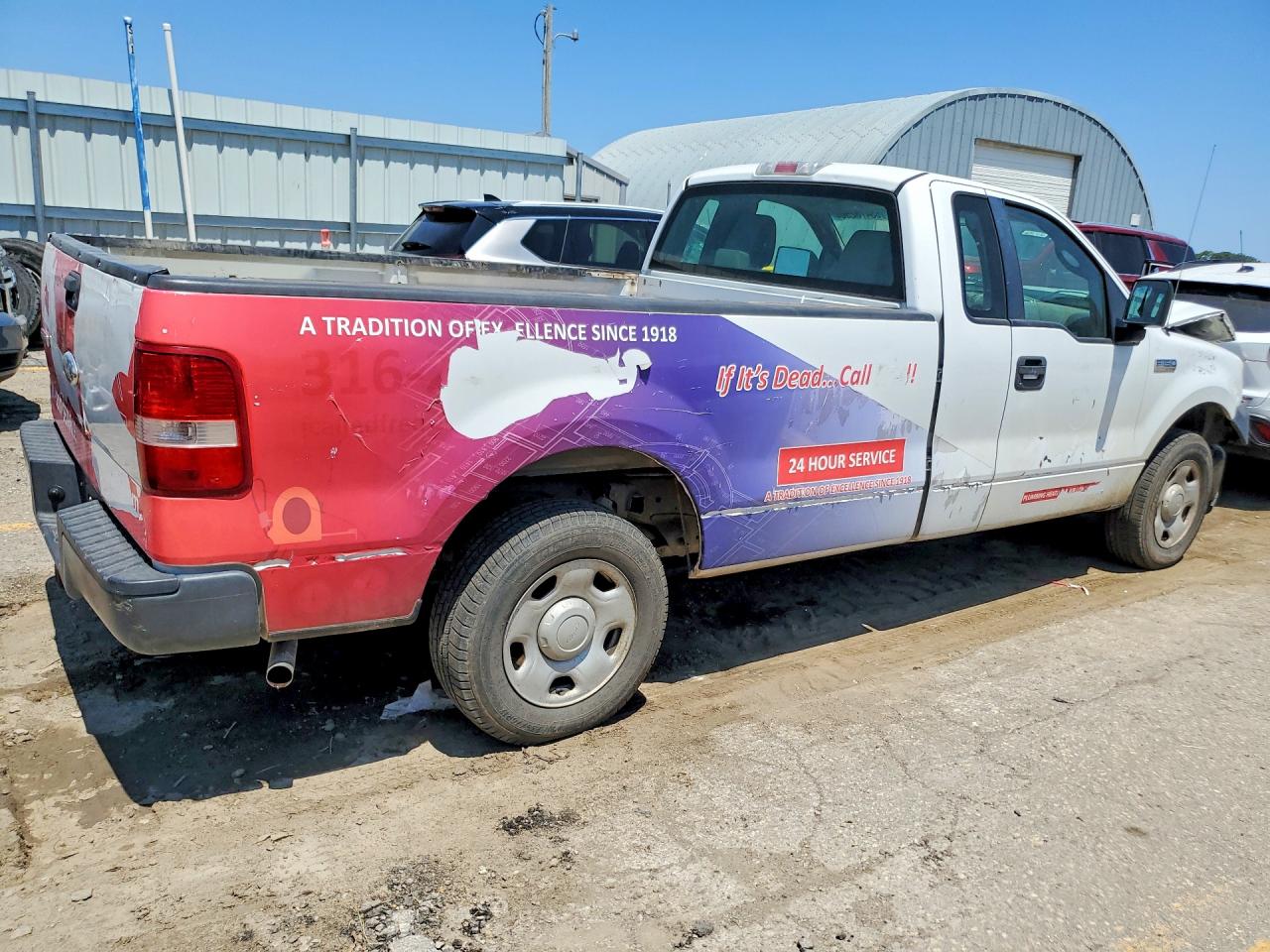 2007 Ford F150 Two Tone vin: 1FTRF12W87KC00412