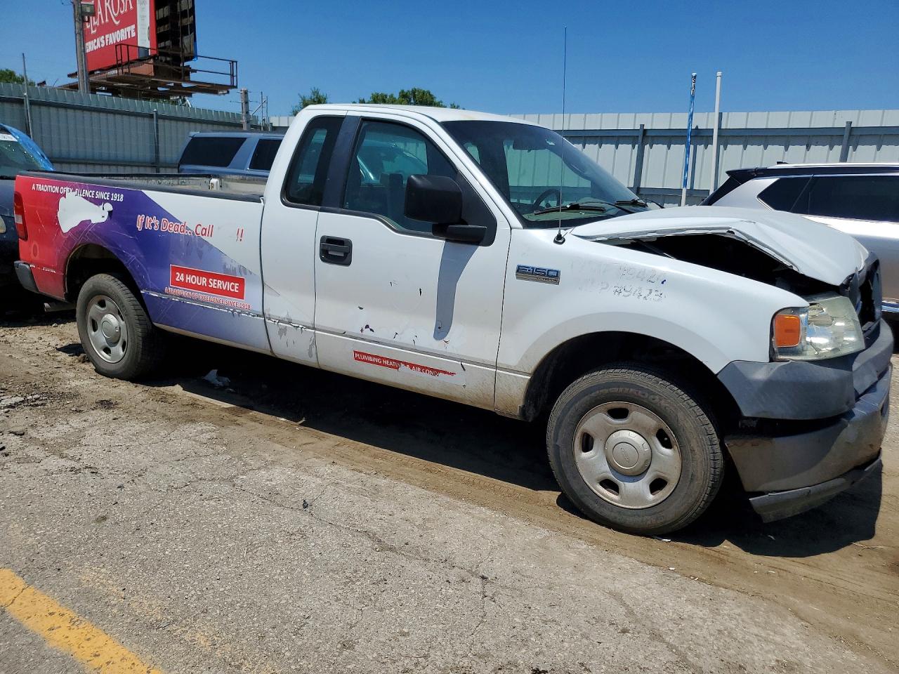 2007 Ford F150 Two Tone vin: 1FTRF12W87KC00412