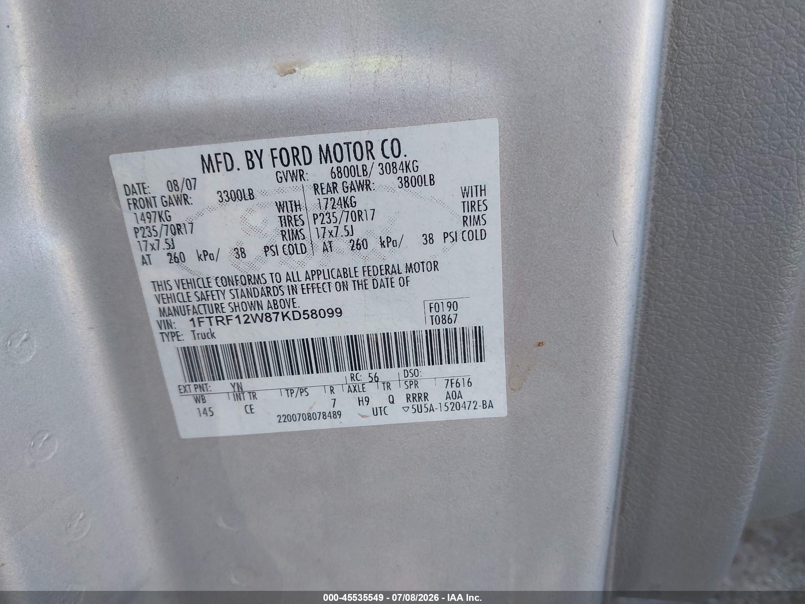 2007 Ford F-150 Stx/xl/xlt Серебряный vin: 1FTRF12W87KD58099