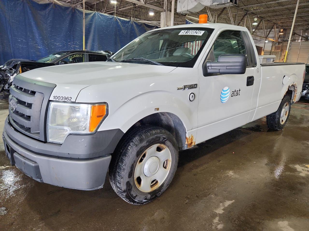 2009 Ford F150 White vin: 1FTRF12W89KA23802 Damage: Left Front Fender, Rust, 6 To 7 Inches