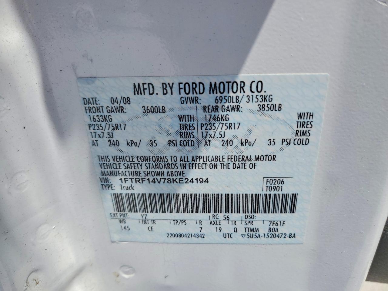2008 Ford F150 Белый vin: 1FTRF14V78KE24194