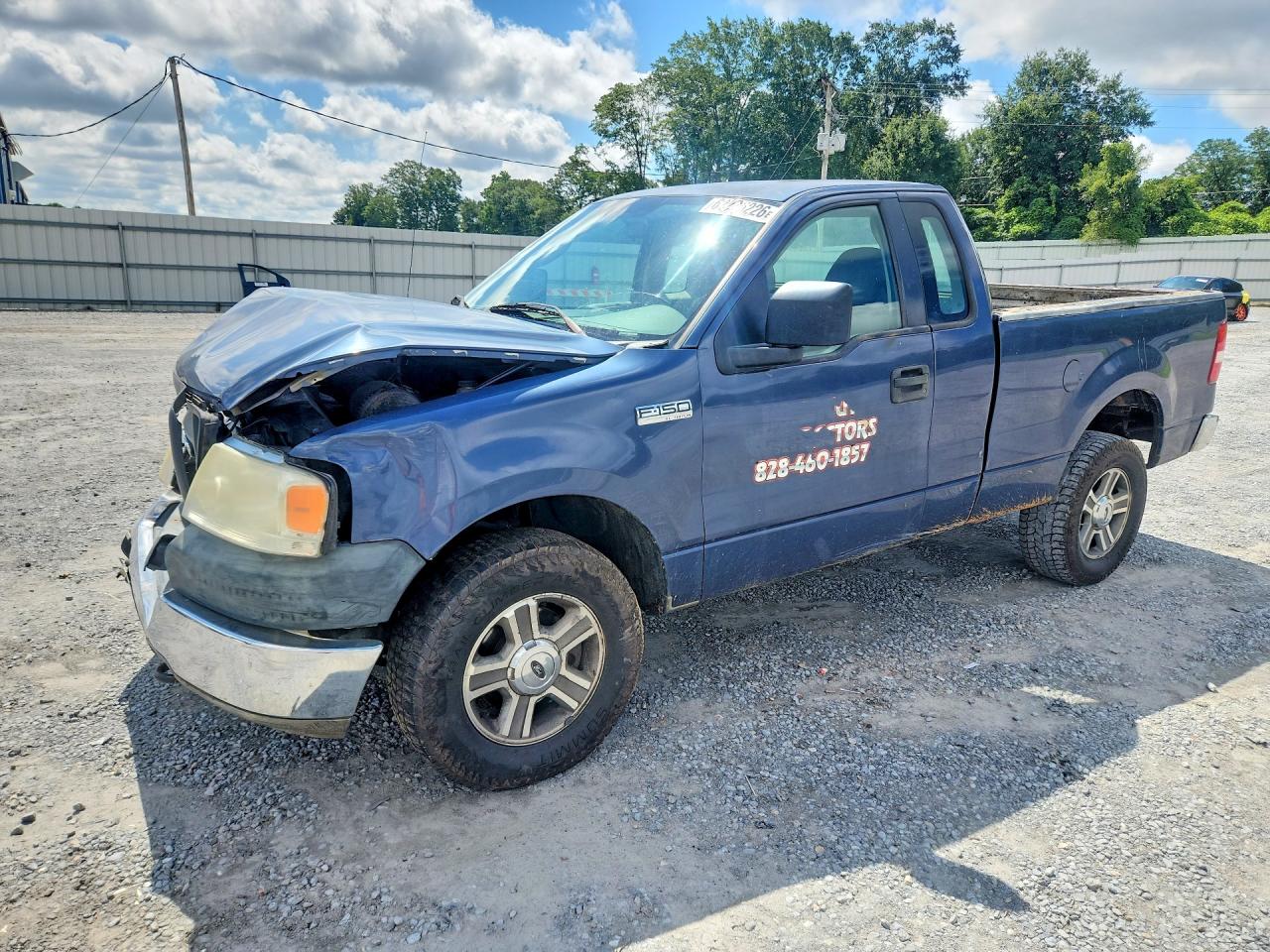 2005 Ford F150 Blue vin: 1FTRF14W05NA21709