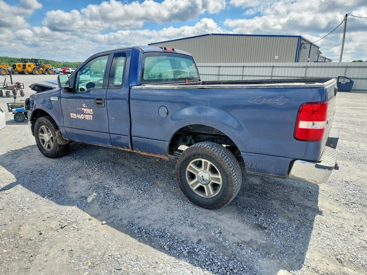 2005 Ford F150 Blue vin: 1FTRF14W05NA21709
