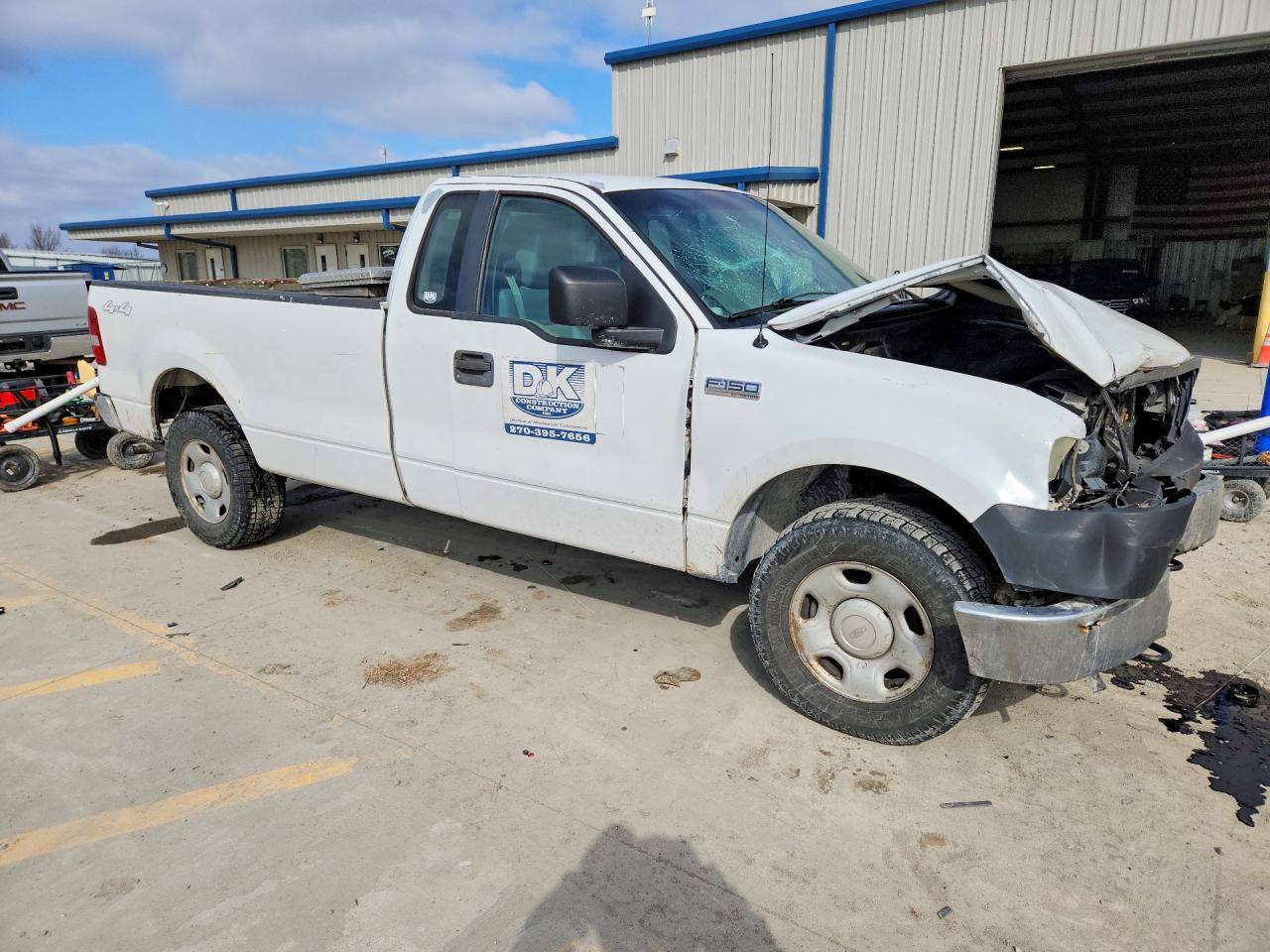 2007 Ford F150 White vin: 1FTRF14W07KA94860