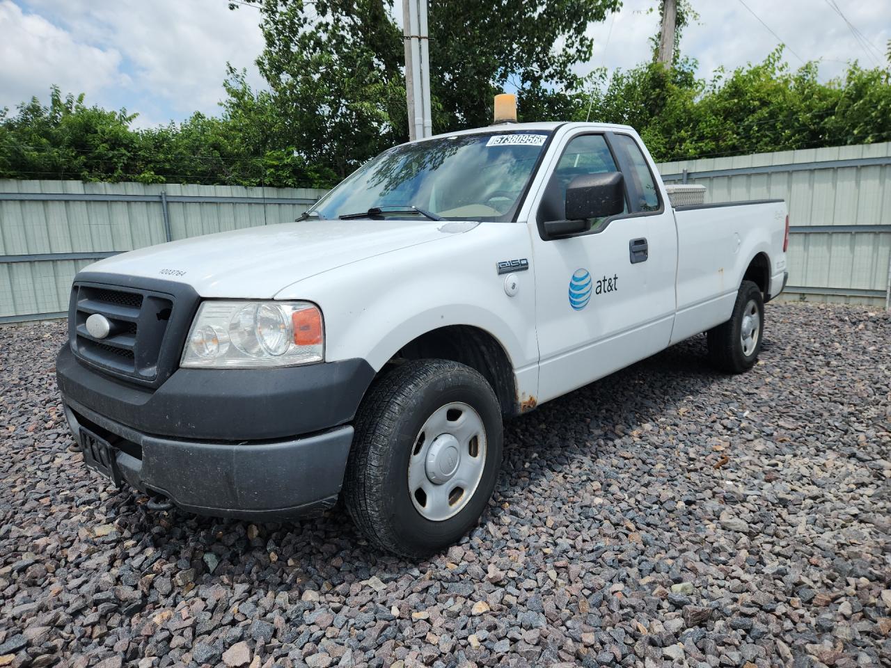 2008 Ford F150 White vin: 1FTRF14W48KE33735 Damage: Left Front Fender, Rust, 5 To 6 Inches