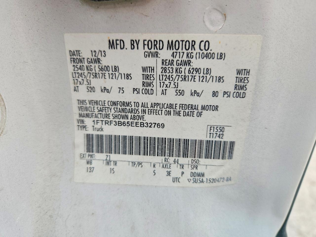 2014 Ford F350 Super Duty Зеленый vin: 1FTRF3B65EEB32769