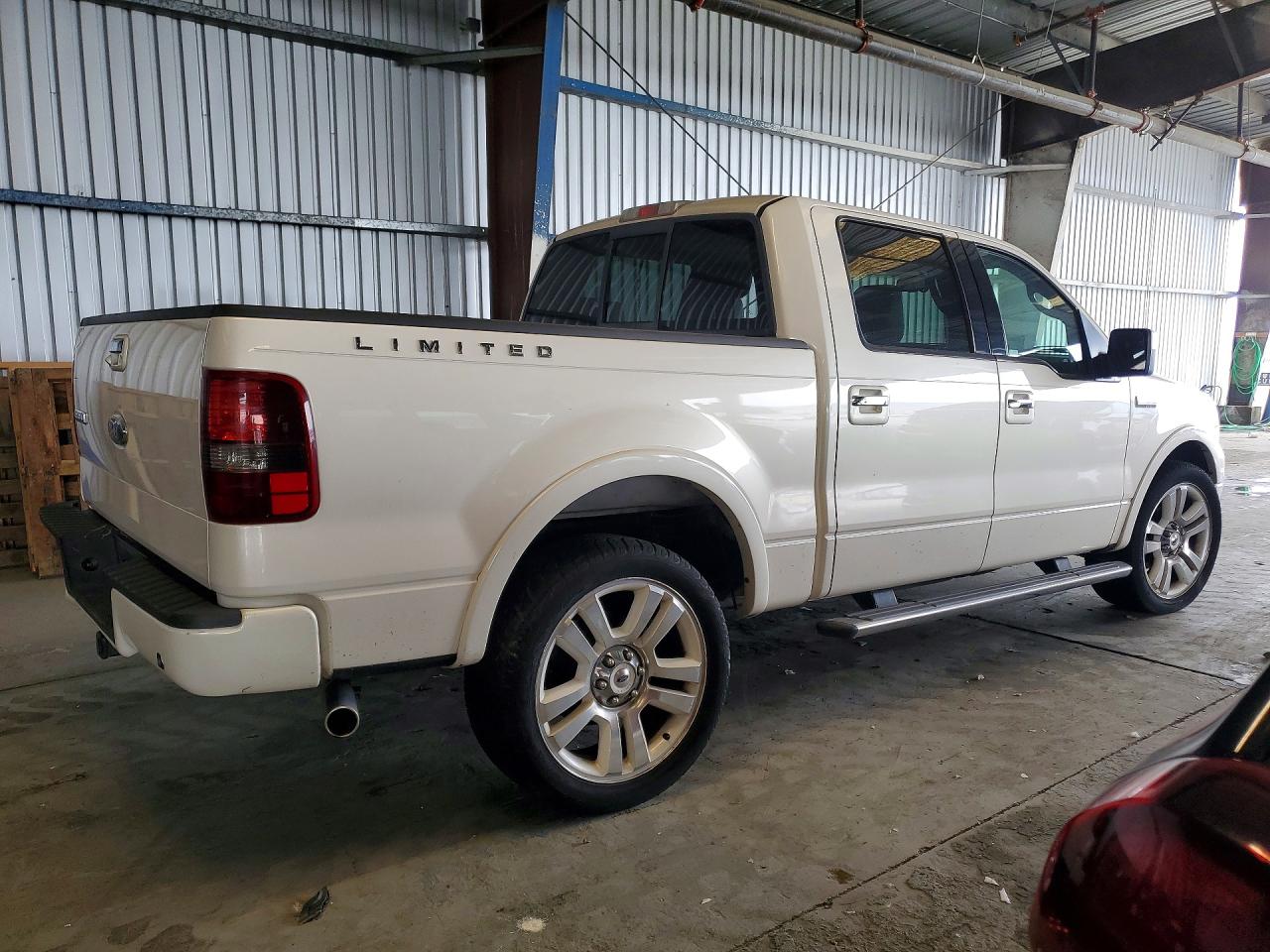 2008 Ford F150 Supercrew Cream vin: 1FTRW12558FA60529