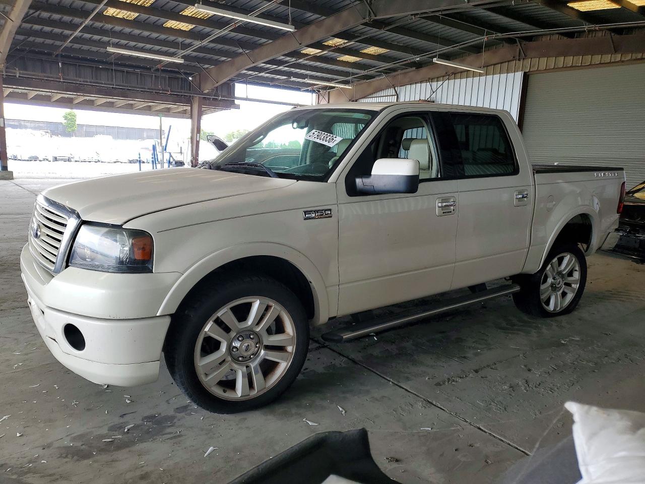 2008 Ford F150 Supercrew Cream vin: 1FTRW12558FA60529