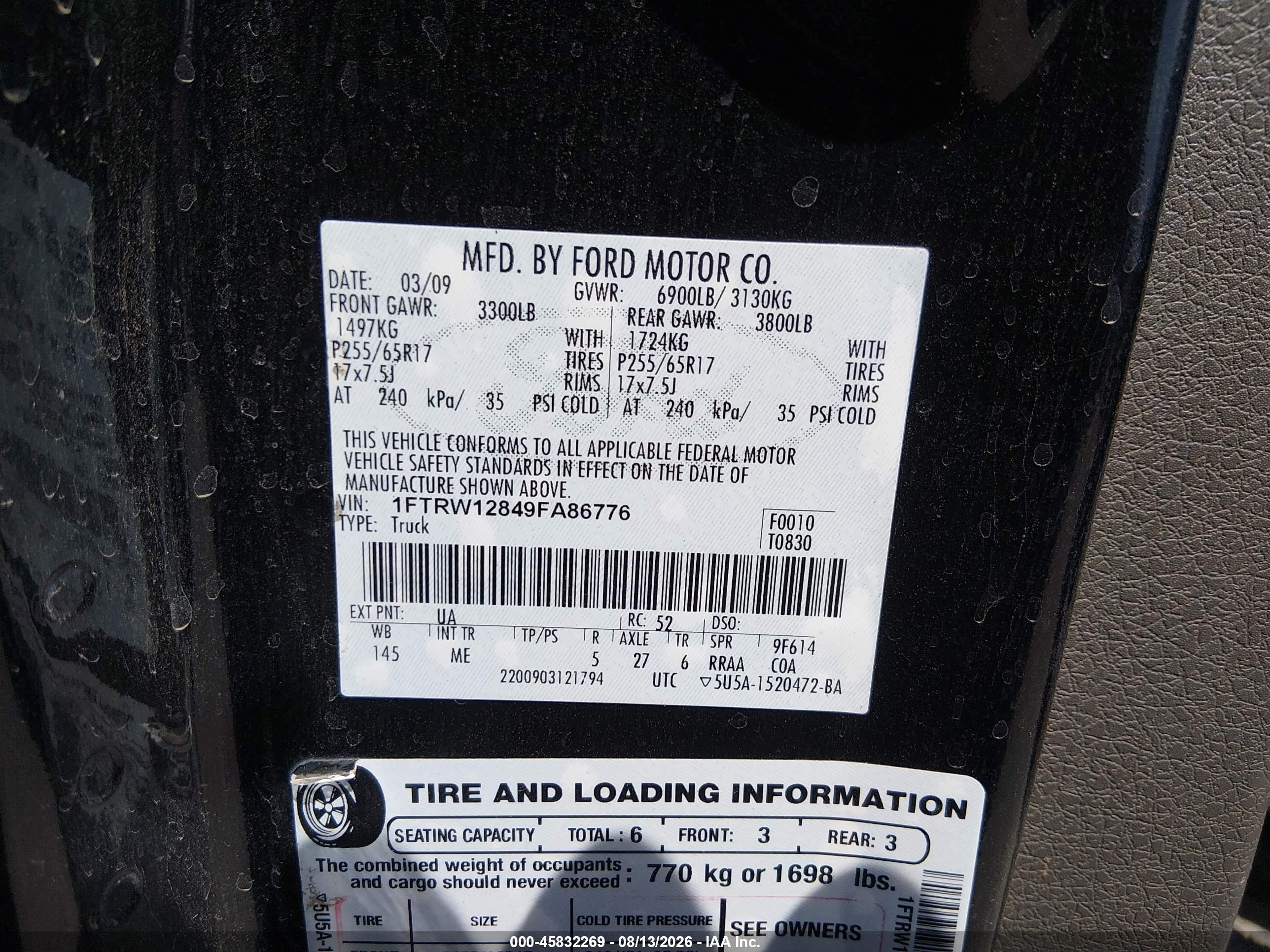 2009 Ford F-150 Xl/xlt Черный vin: 1FTRW12849FA86776
