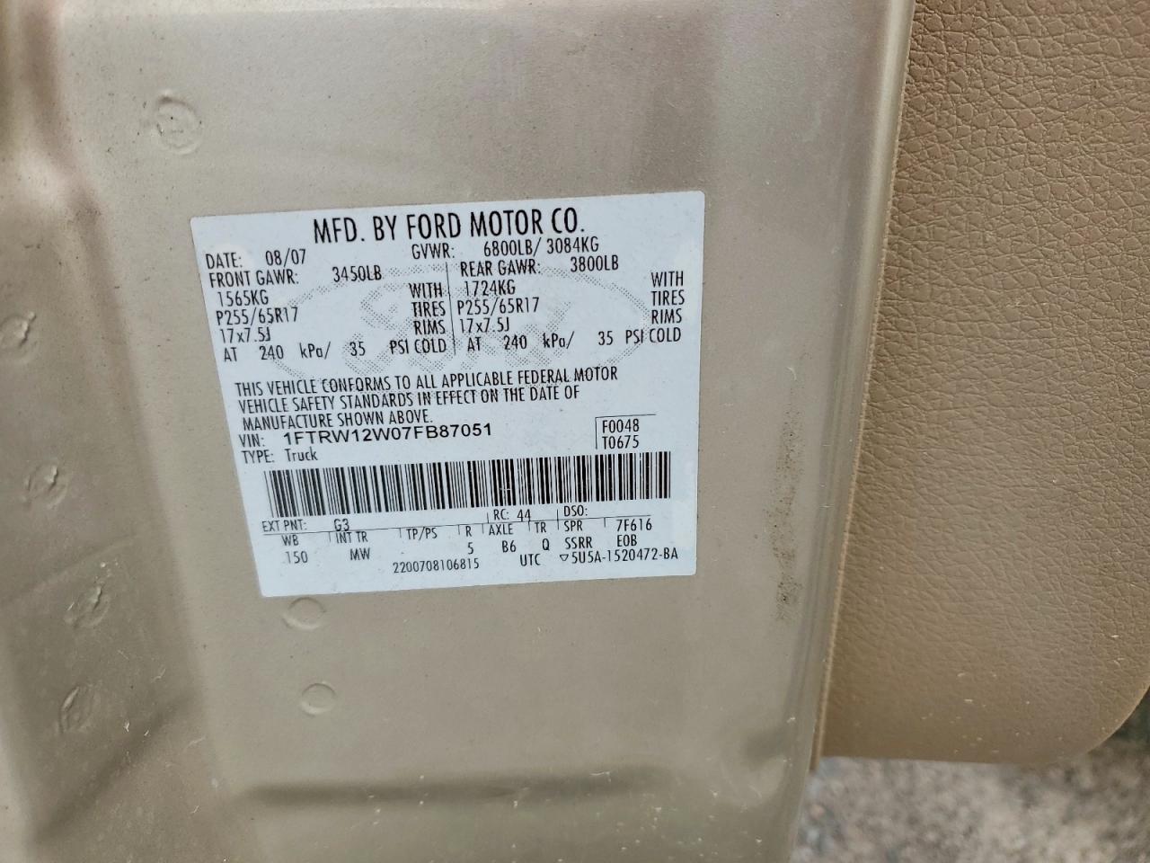 2007 Ford F150 Supercrew Tan vin: 1FTRW12W07FB87051
